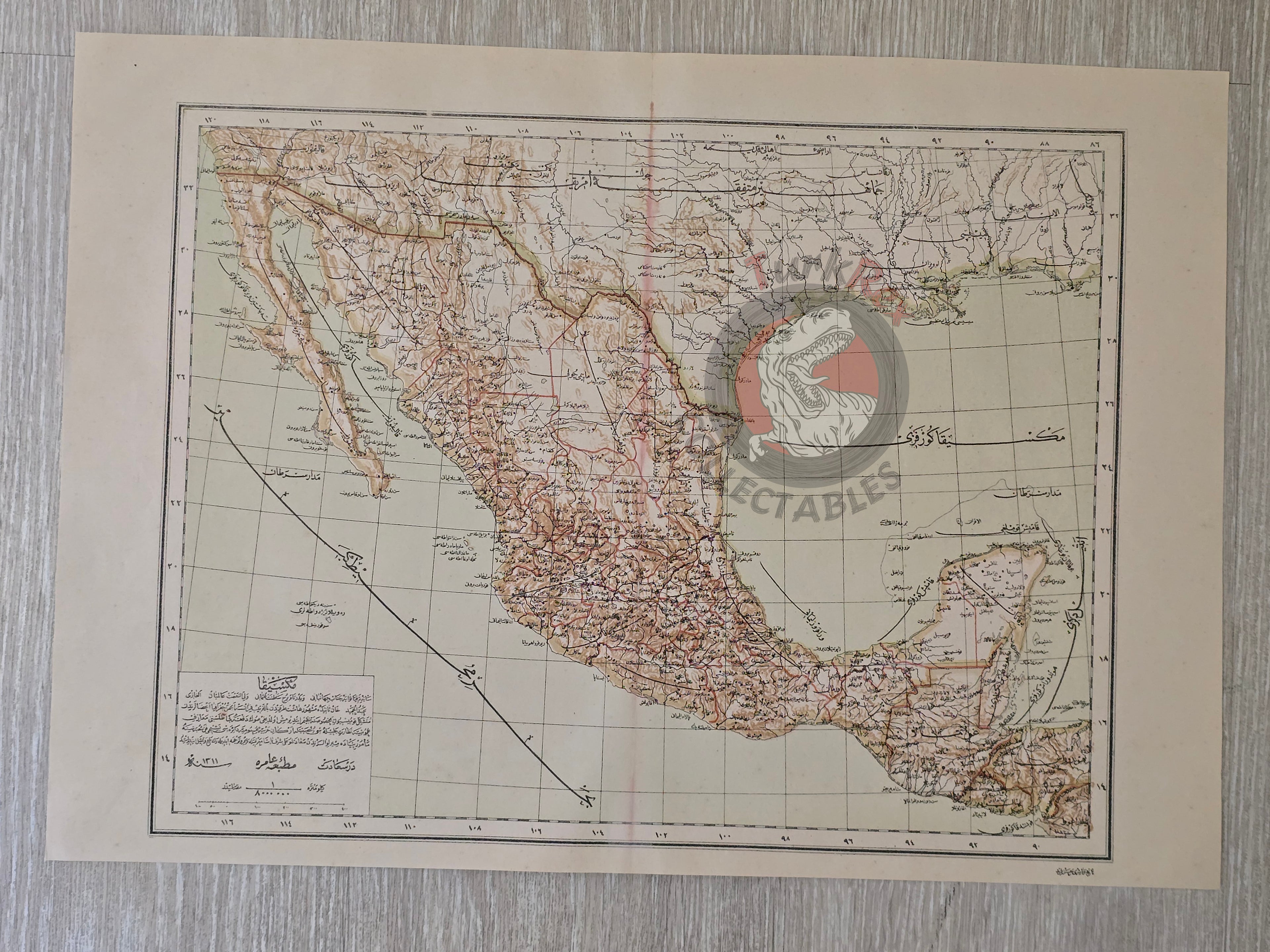 Mexico 1895 Ottoman Atlas Map Empire America United States