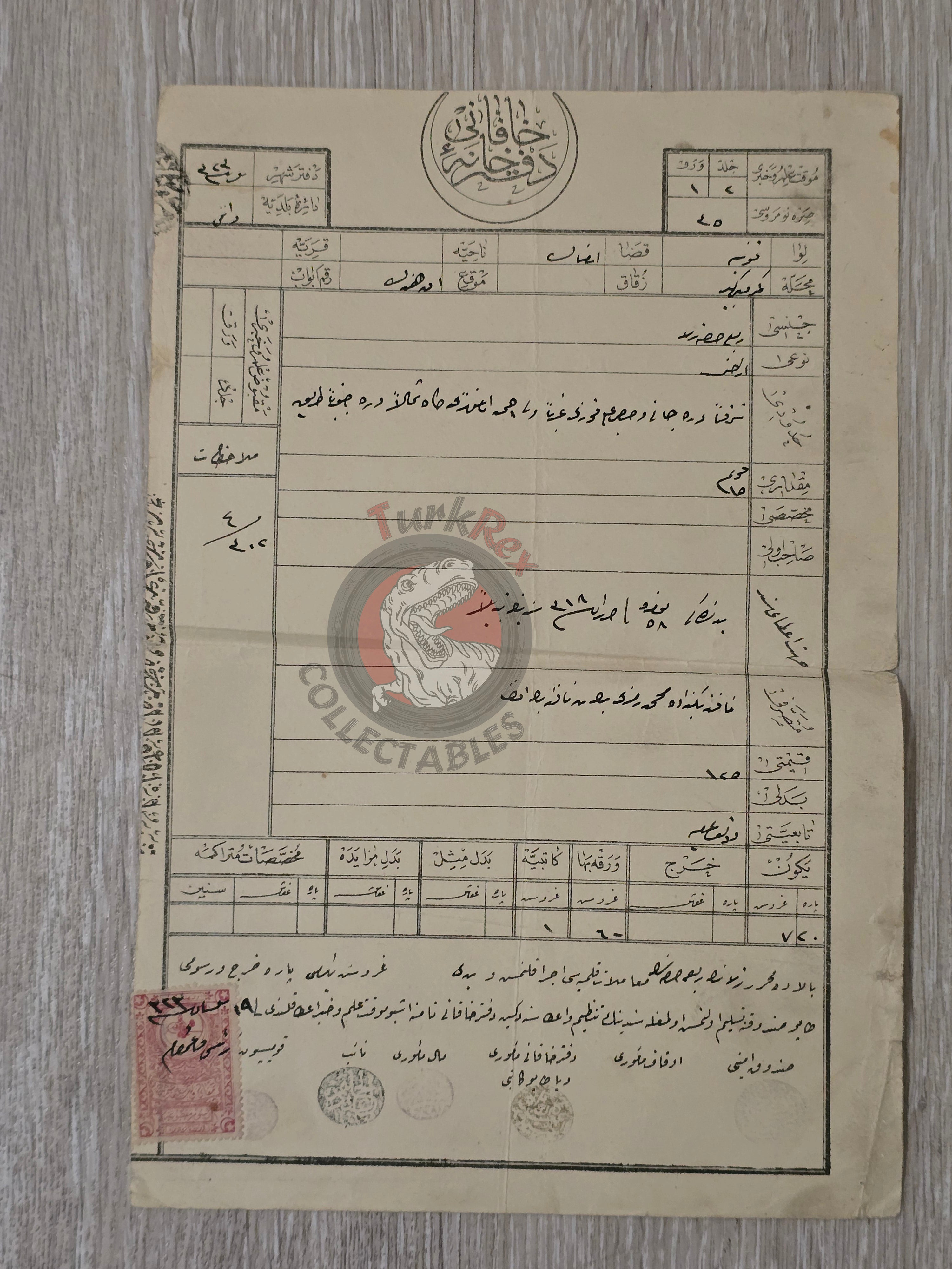 Ottoman 1907 Land Deed Farmland in Konya Ermenek Title Deed