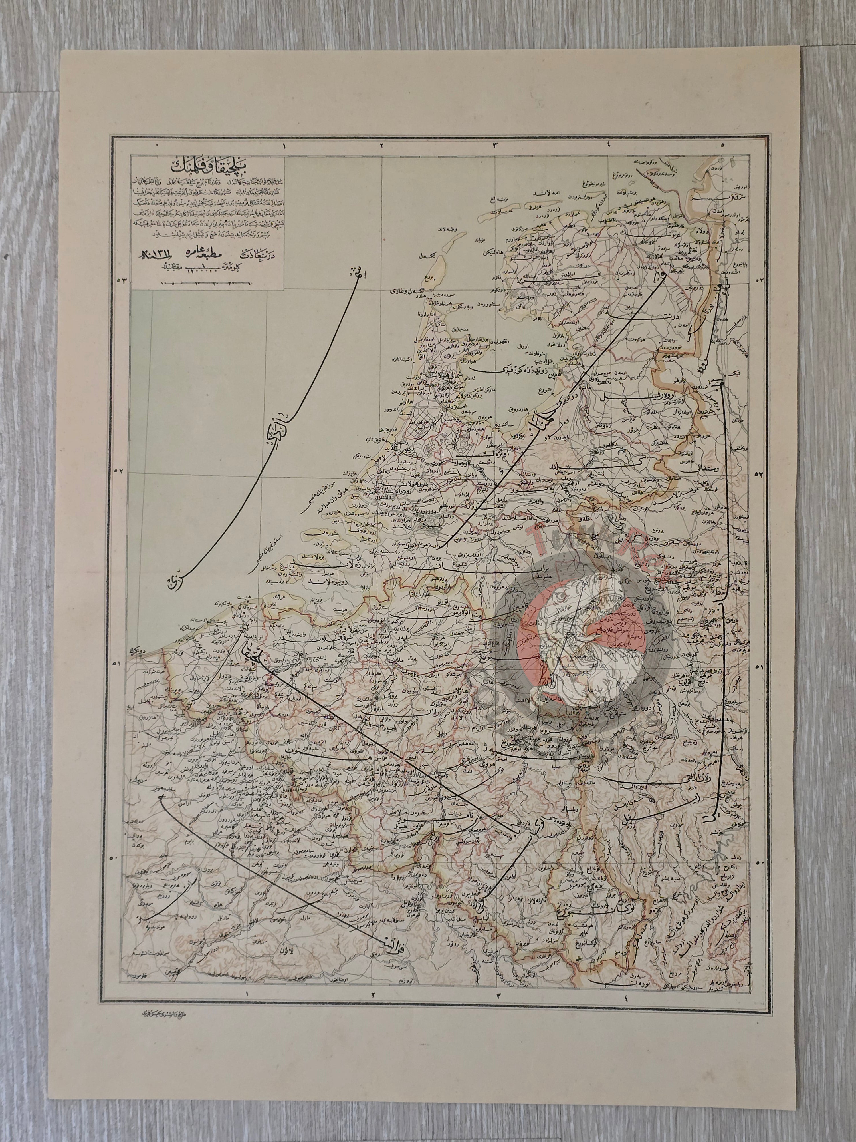 Netherlands and Belgium 1895 Ottoman Atlas Map Empire Holland