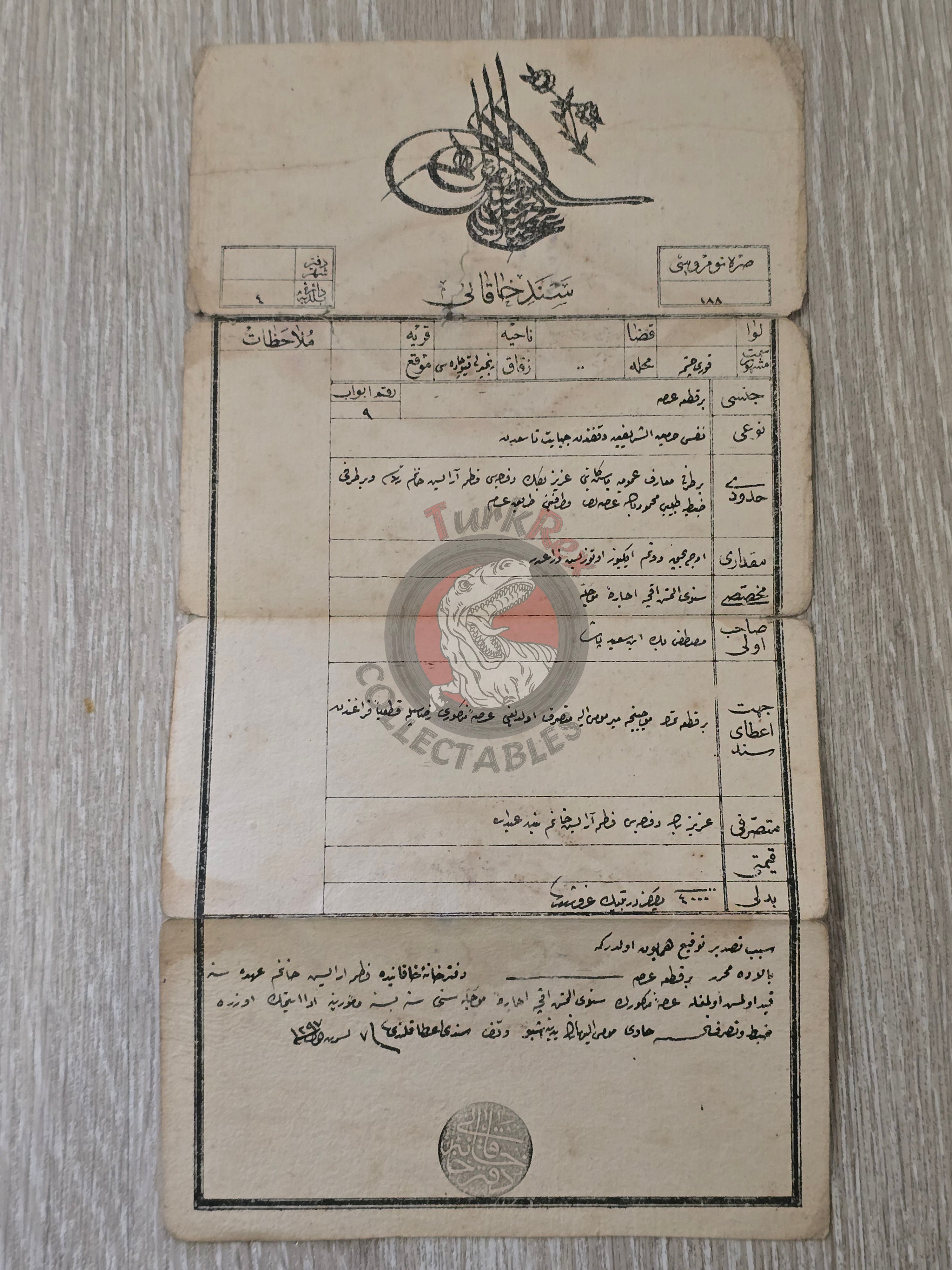 Ottoman 1881 Land Deed in İstanbul Kuruçeşme Title Deed Mecca Medina Waqf