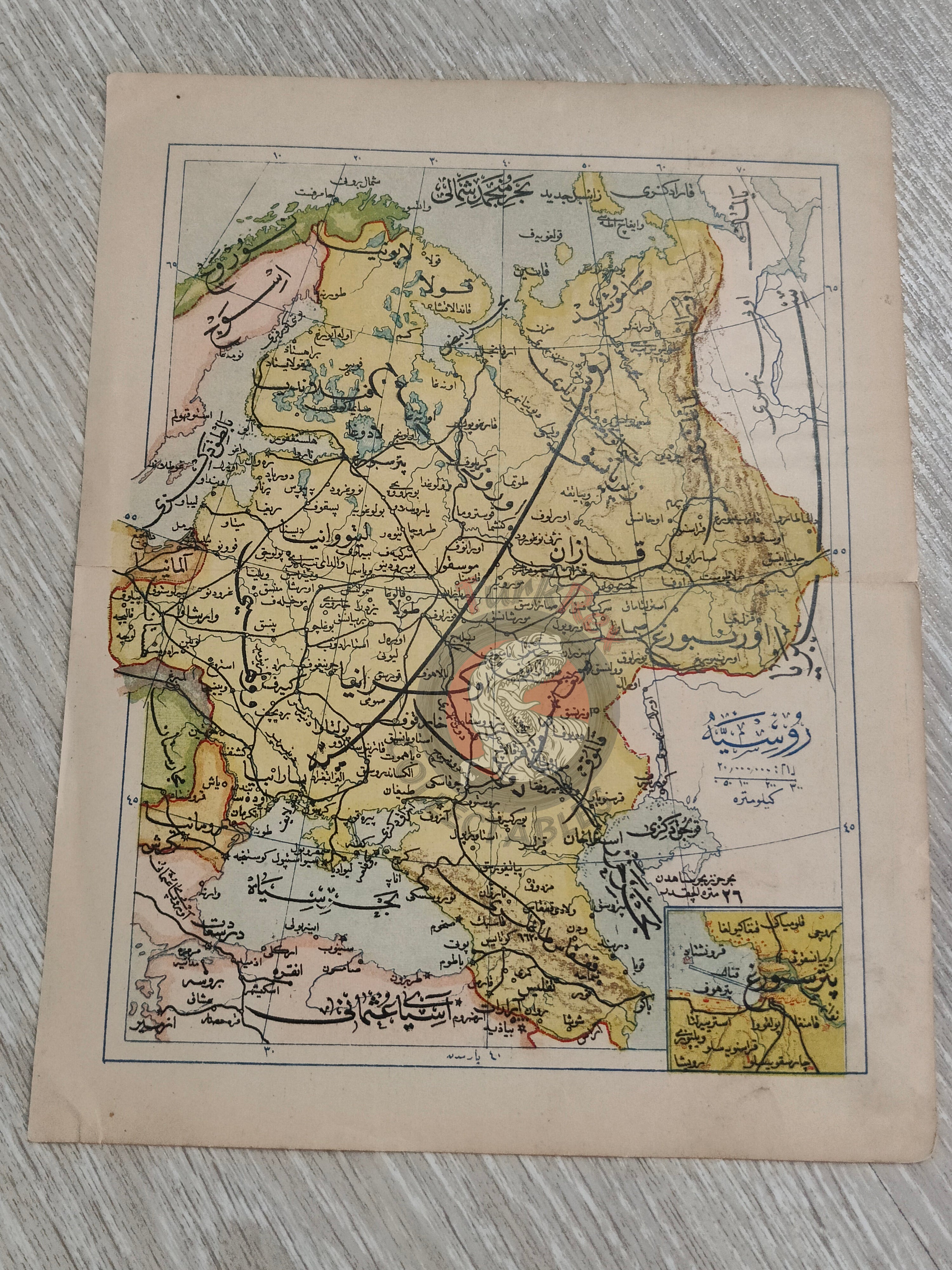 Russia 1906 Ottoman Atlas Map Empire St. Petersburg Finland Black Sea Georgia