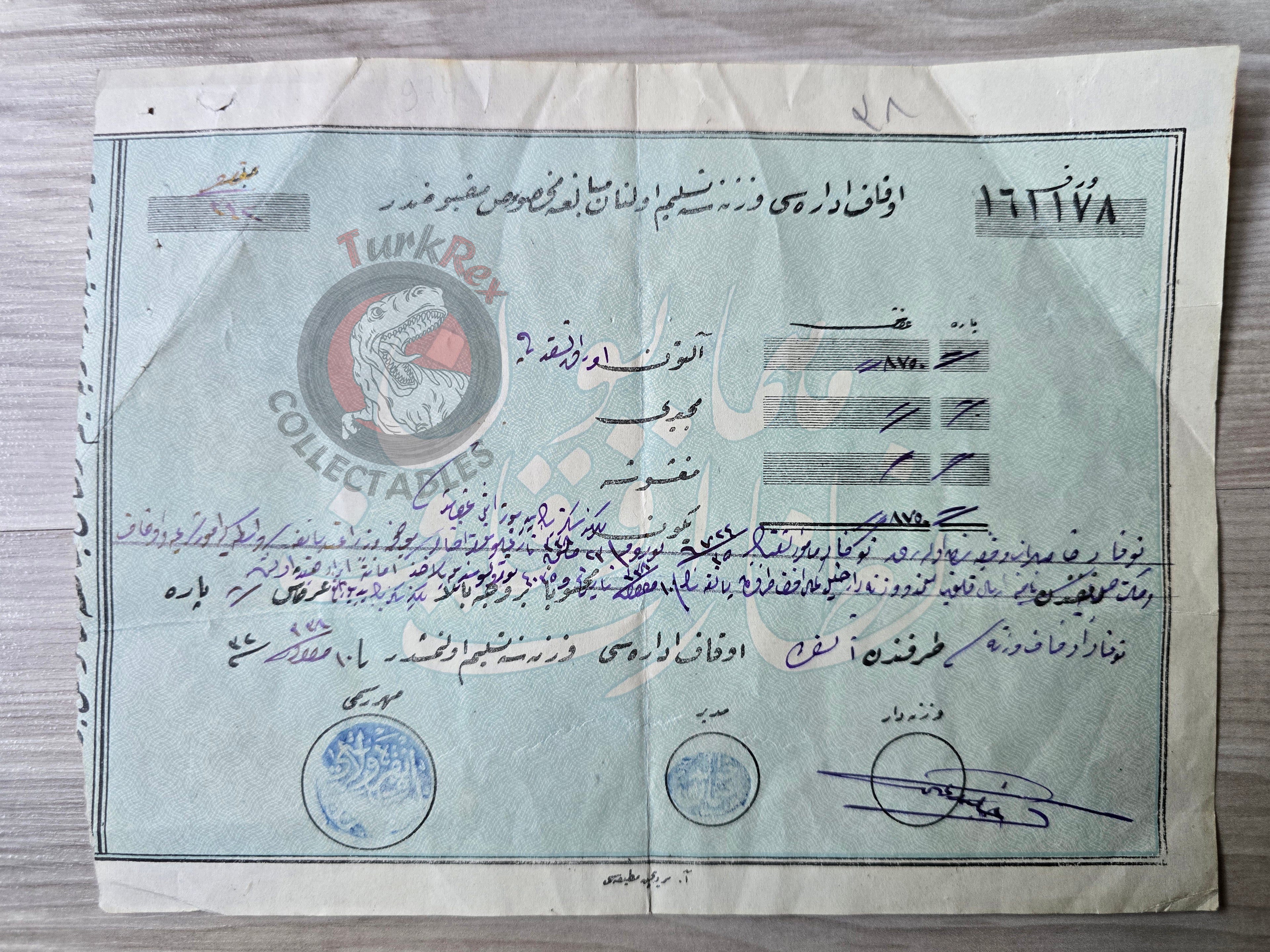 Ottoman Empire 1922 Waqf Foundation Receipt Ankara Tokad