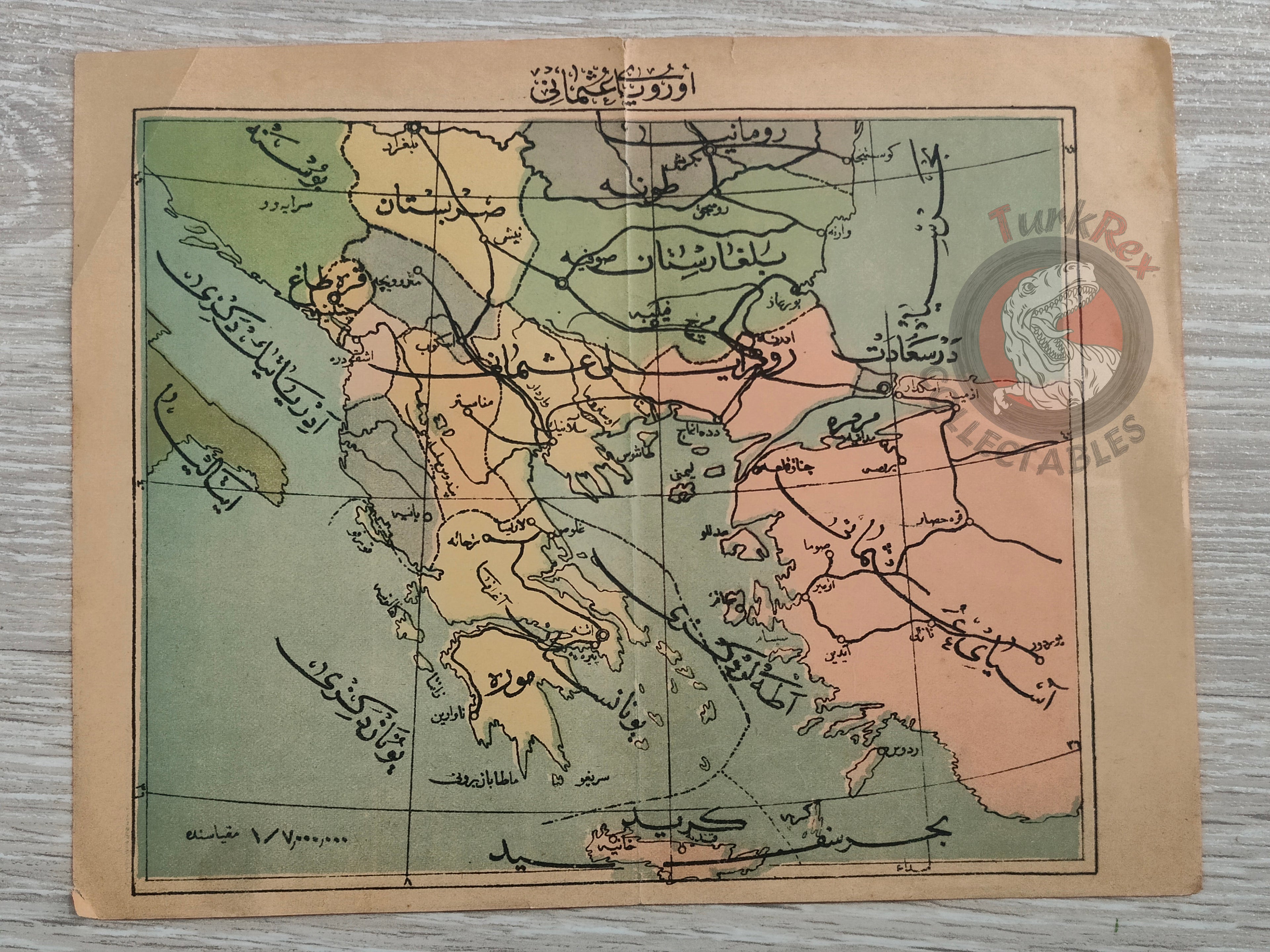 Greece Bulgaria Romania Serbia Bosnia Aegean Islands 1910 Ottoman Script Map Armenian Publisher