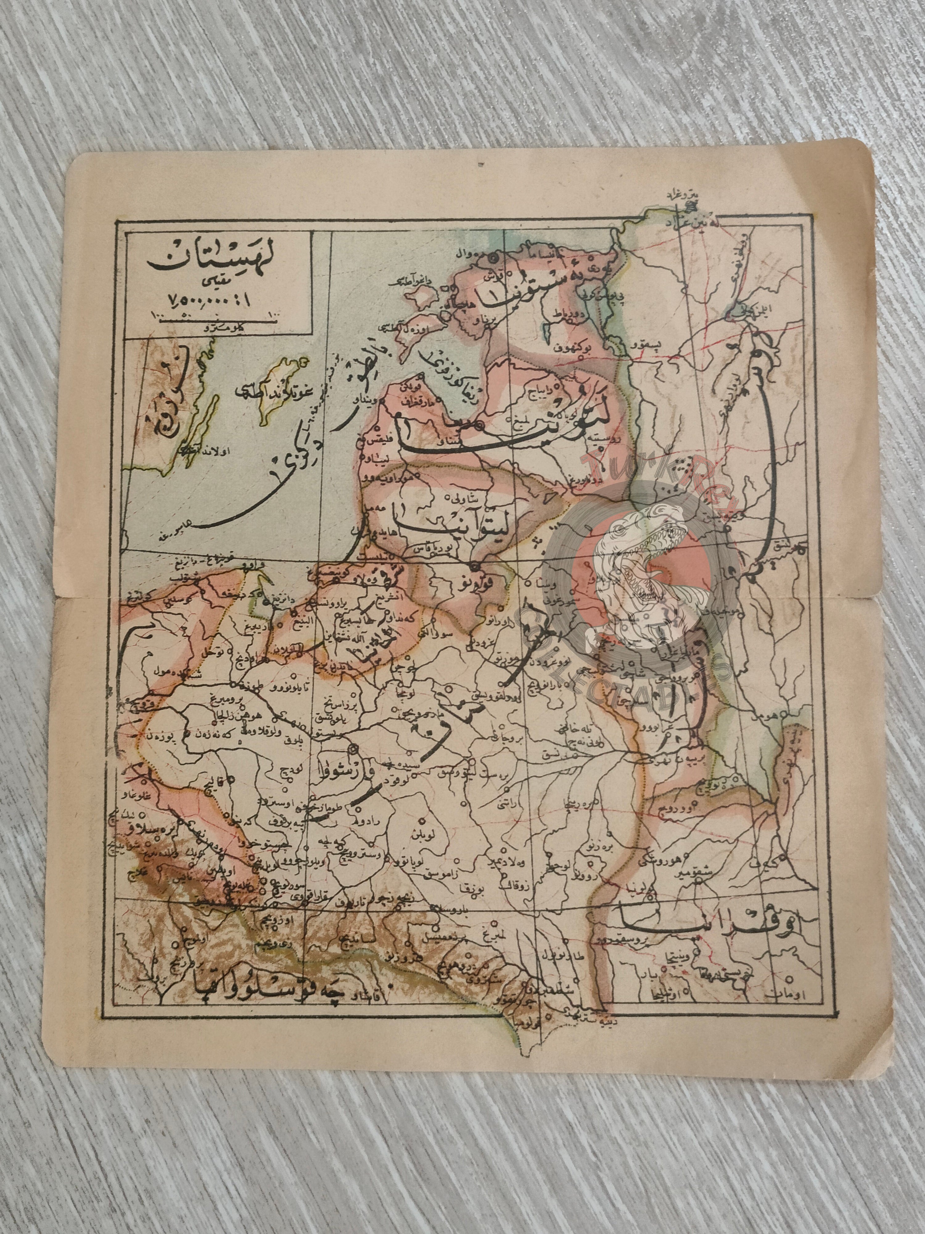 Poland Ottoman Atlas Map Empire Estonia Lithuania Eastern Europe Ukraine