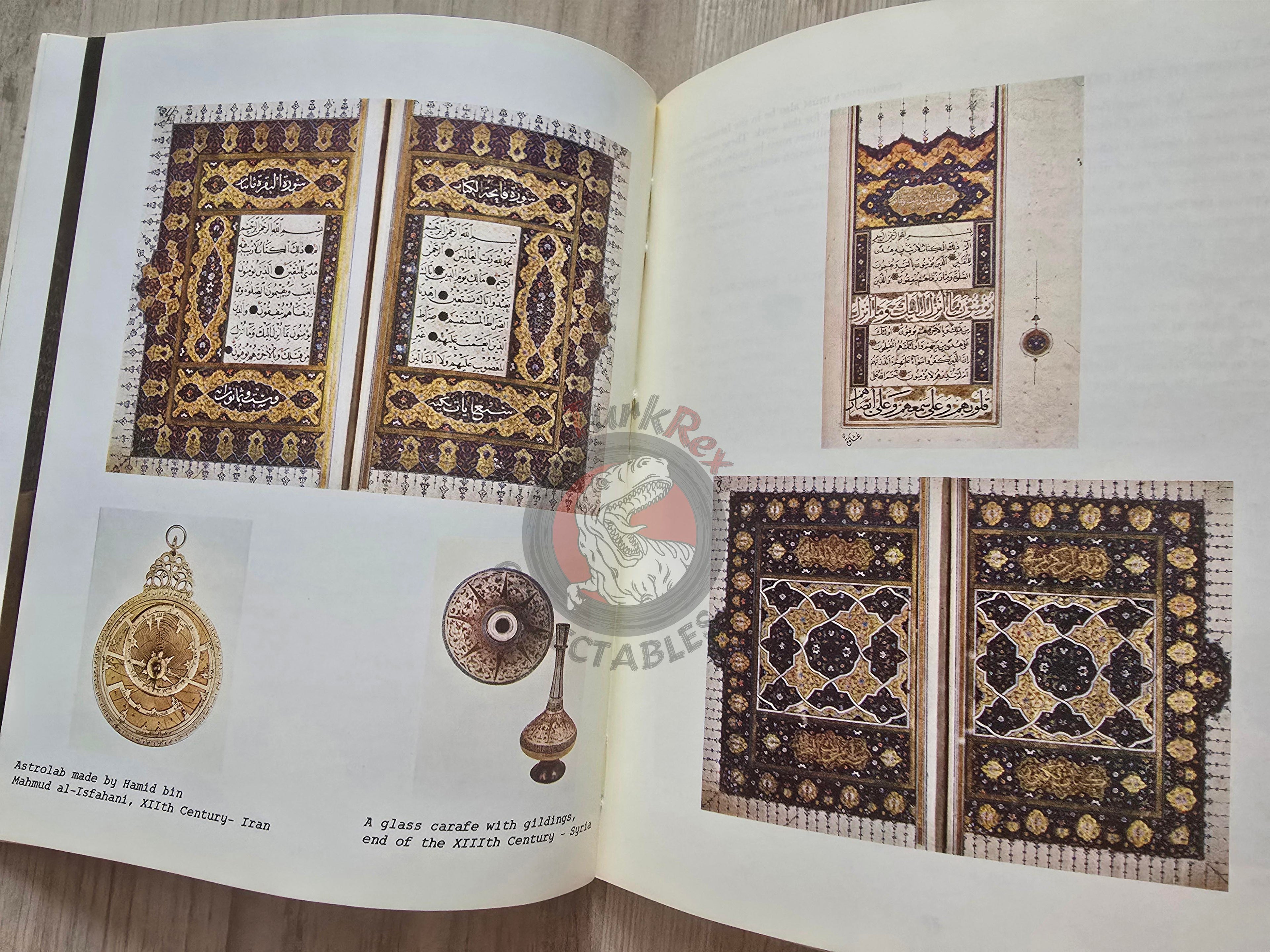 Faisal bin Fahd bin Abdulaziz Al Saud Islamic Cooperation 1986 English Book Turkey Saudi Arabia