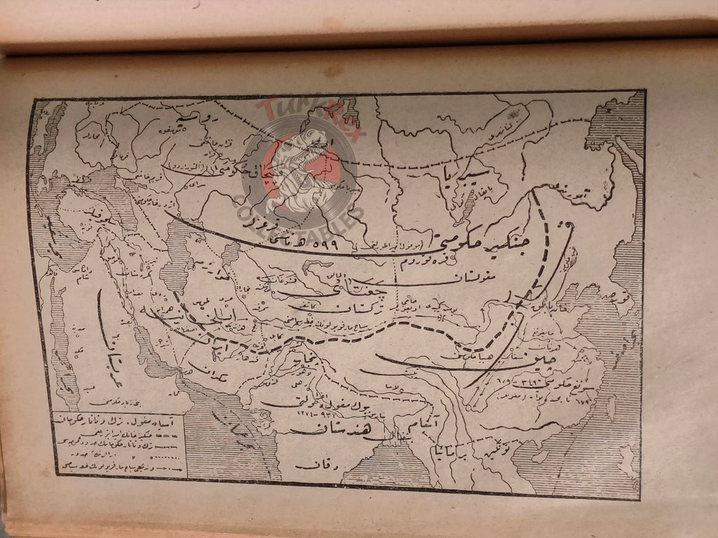 Ottoman 1924 New General History  Book with many Maps Ali Reşad Empire Arabian Peninsula
