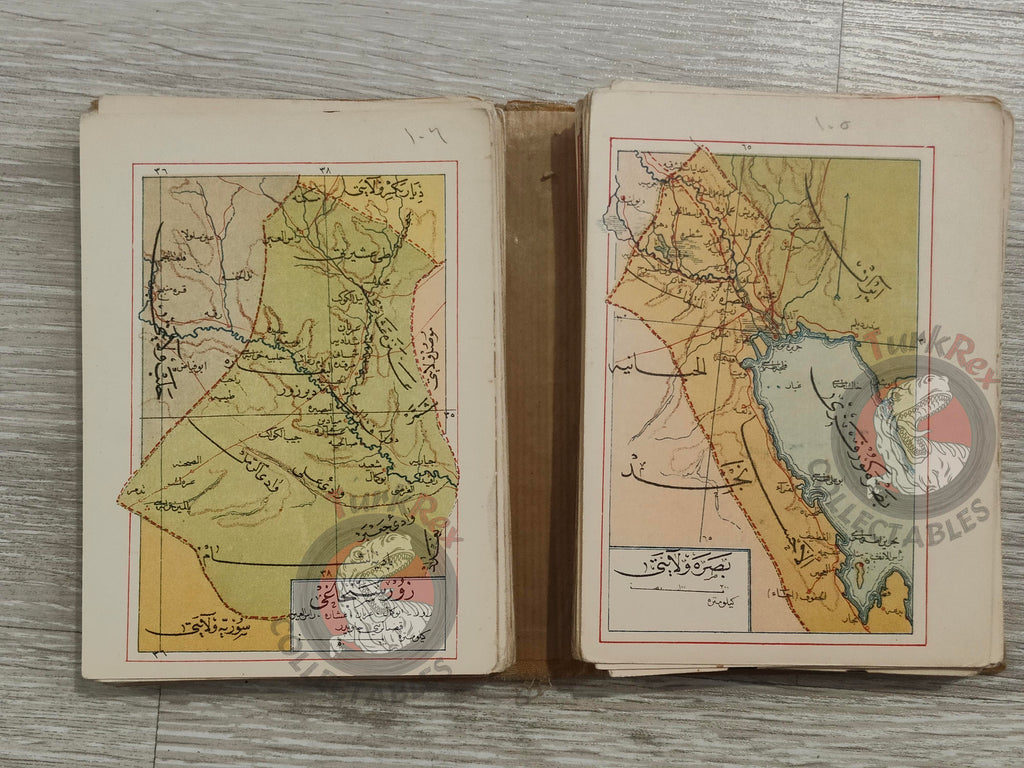 Umûm Vilayât-ı Şâhâneyi Hâvî Küçük Atlas 1909 Rare Ottoman Atlas by Mehmed Eşref Qatar