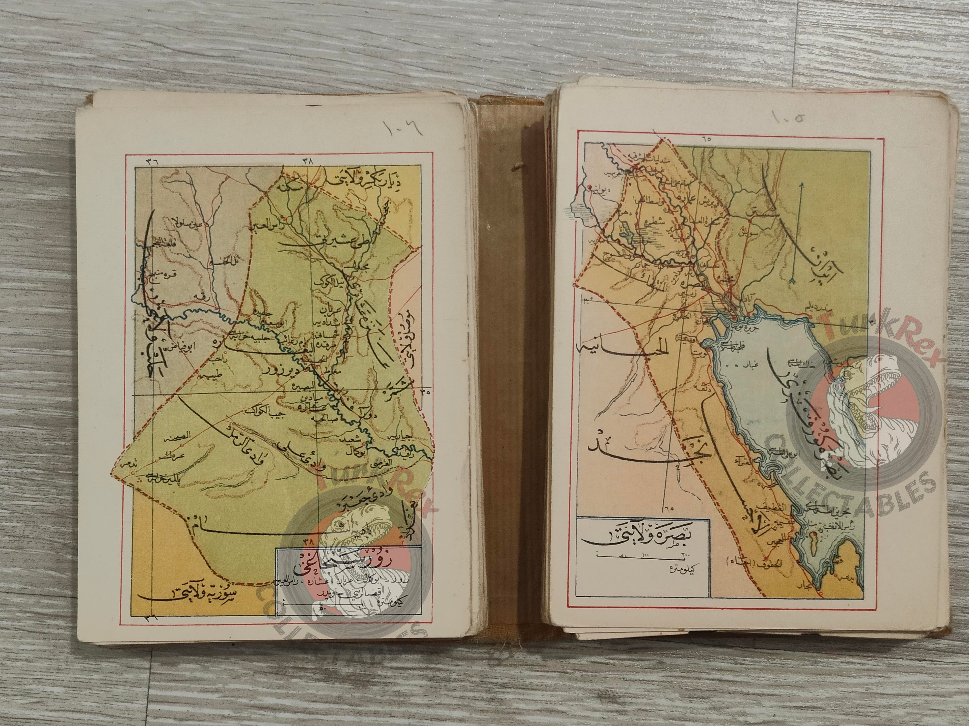 Umûm Vilayât-ı Şâhâneyi Hâvî Küçük Atlas 1909 Rare Ottoman Atlas by Mehmed Eşref Qatar