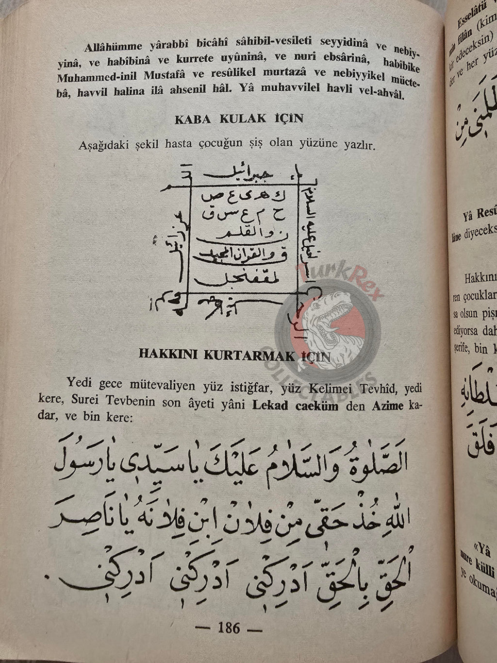 Hidden Sciences Vol 2 Islamic Occult Havass Vefq Spells Charm Turkish Book Islam Talisman