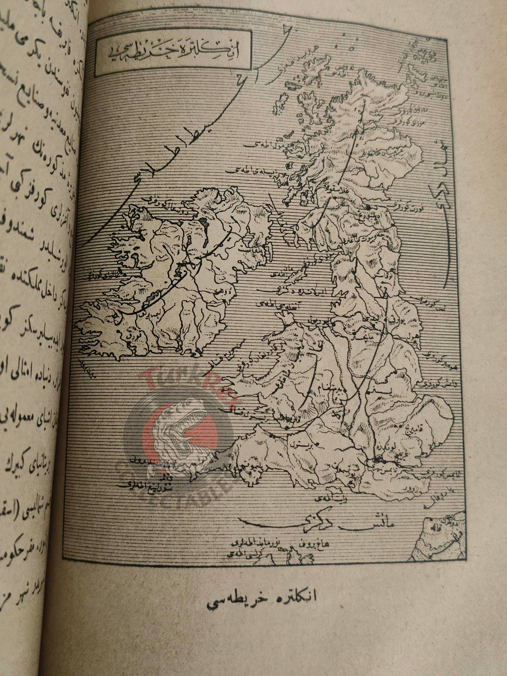 Abdurrahman Şeref – Geography Lessons Ottoman Textbook 1905 Empire with many Maps Europe Asia
