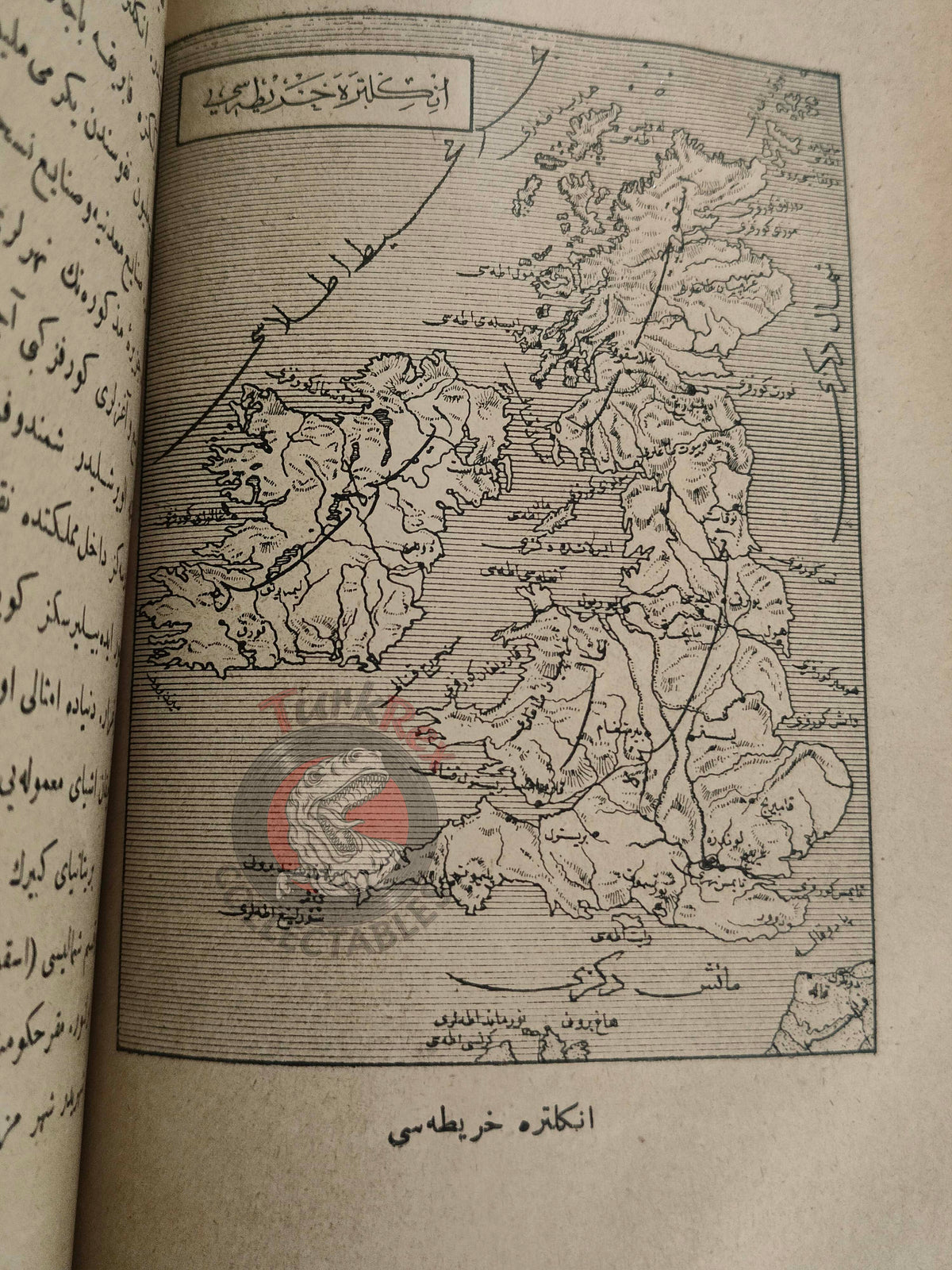 Abdurrahman Şeref – Geography Lessons Ottoman Textbook 1905 Empire with many Maps Europe Asia