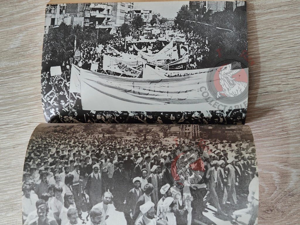 Ruhollah Khomeini Propaganda 1979 Persian Book Turkey Persia Middle East Iran