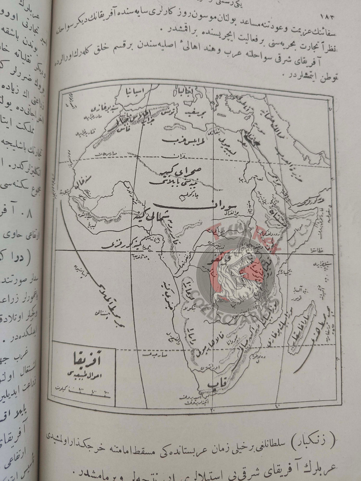 Safvet – New General Geography Ottoman Textbook 1913 Empire Education with Many Maps