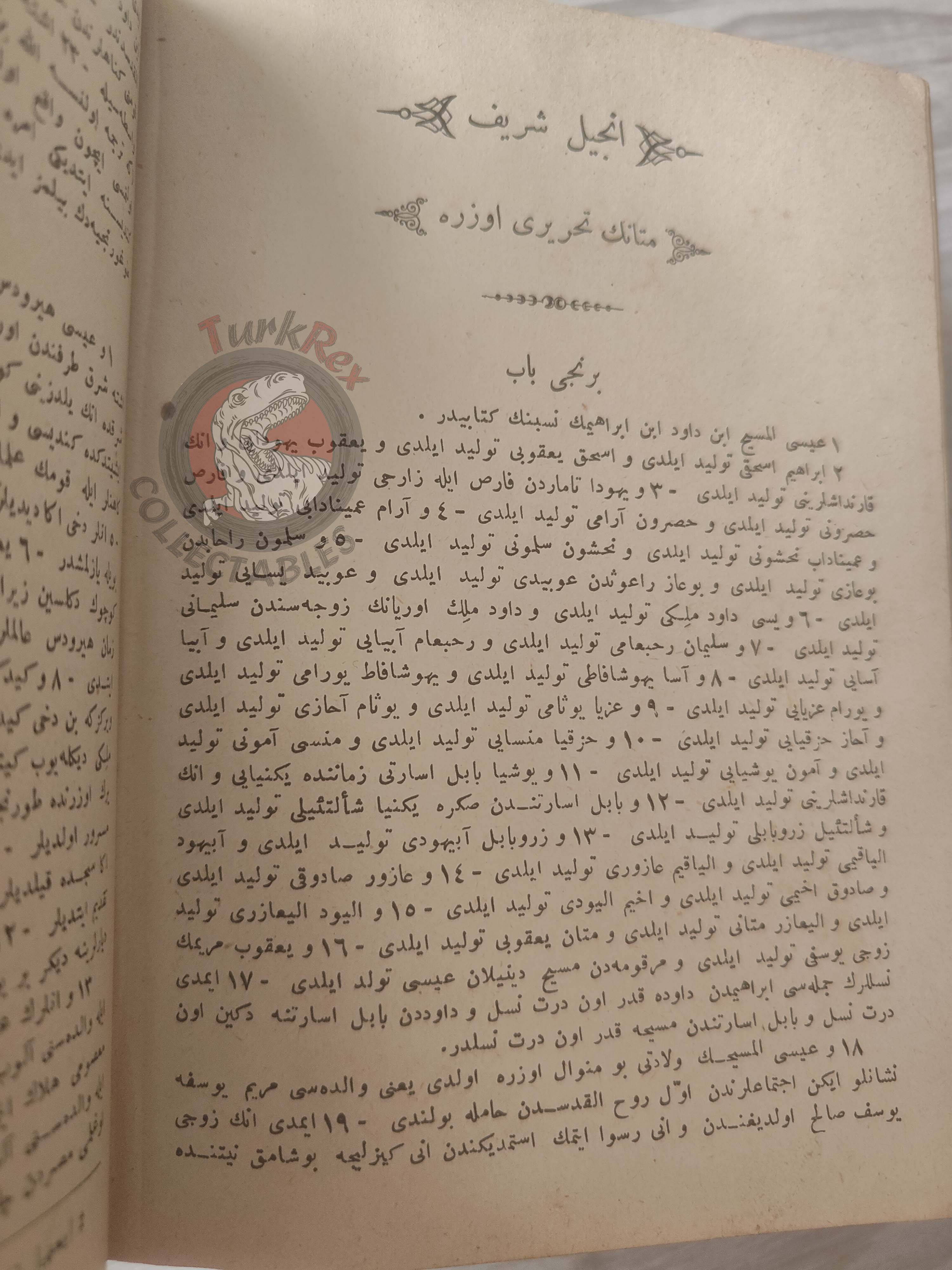 Bible Ottoman Turkish 1912 American Bible Society Armenian Publisher Old New Testament