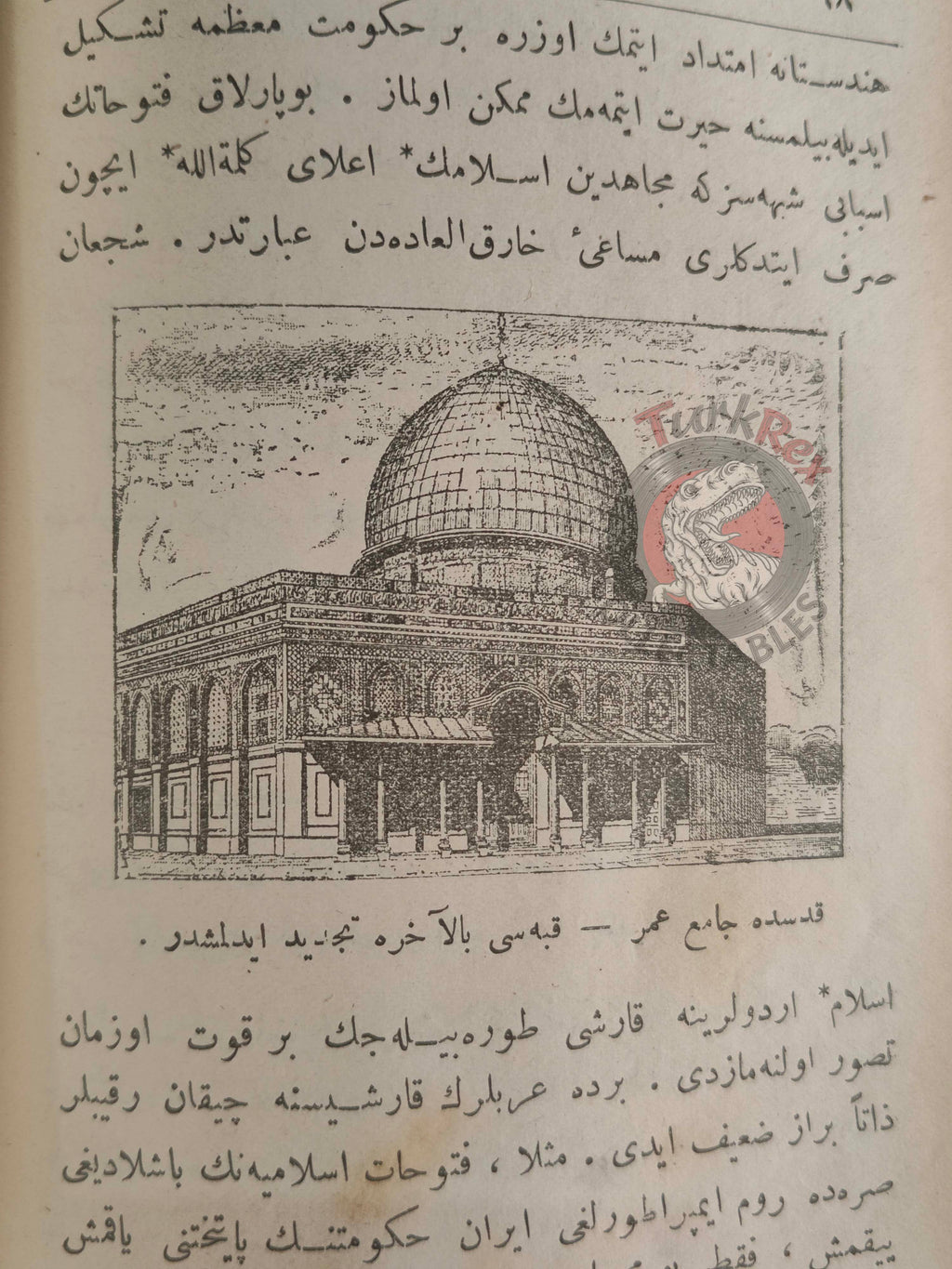 Ottoman 1912 General History Book with many Maps Ali Reşad Seydi Empire Jerusalem Middle East