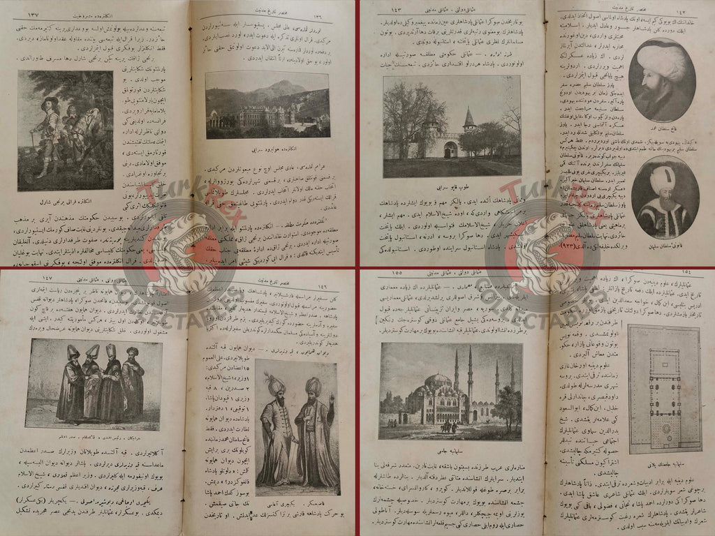 Ottoman 1914 General History for Children Ahmed Refik Book with many Illustrations Education Kaaba