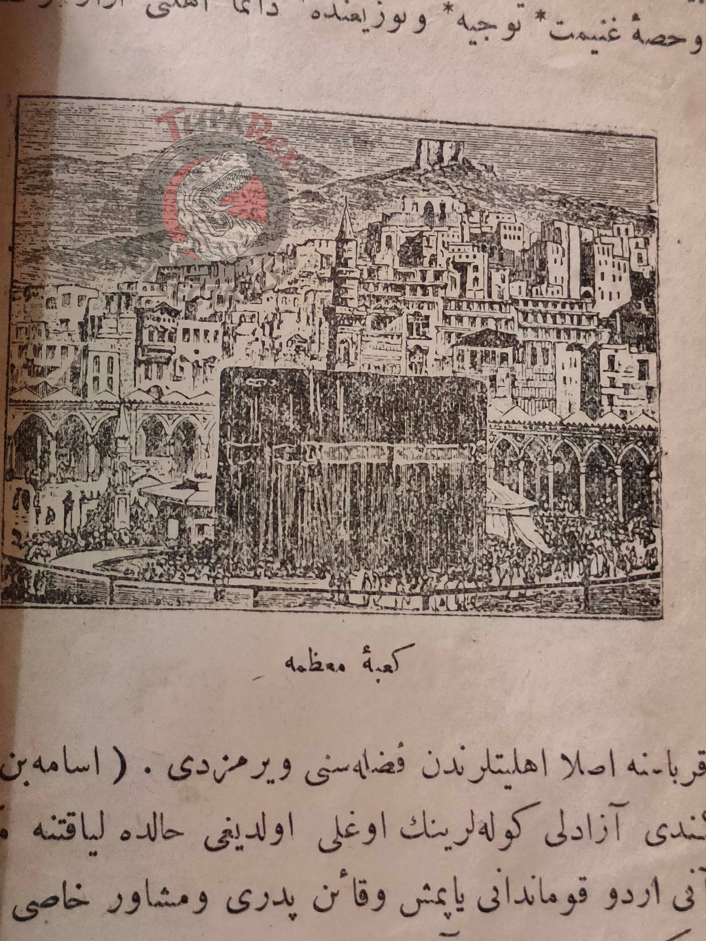 Ottoman 1914 History of Islam Book with many Maps Ali Reşad Seydi Mecca Kaaba Saudi Arabia