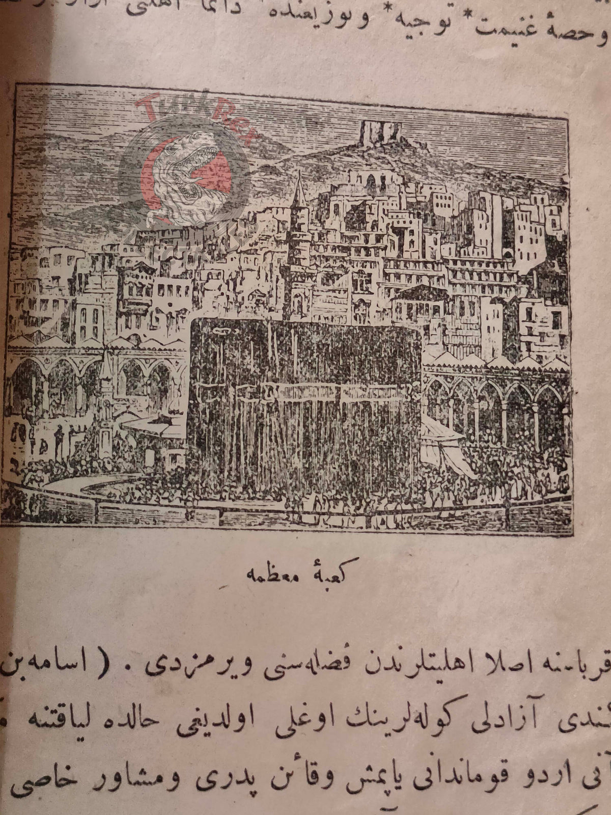 Ottoman 1914 History of Islam Book with many Maps Ali Reşad Seydi Mecca Kaaba Saudi Arabia