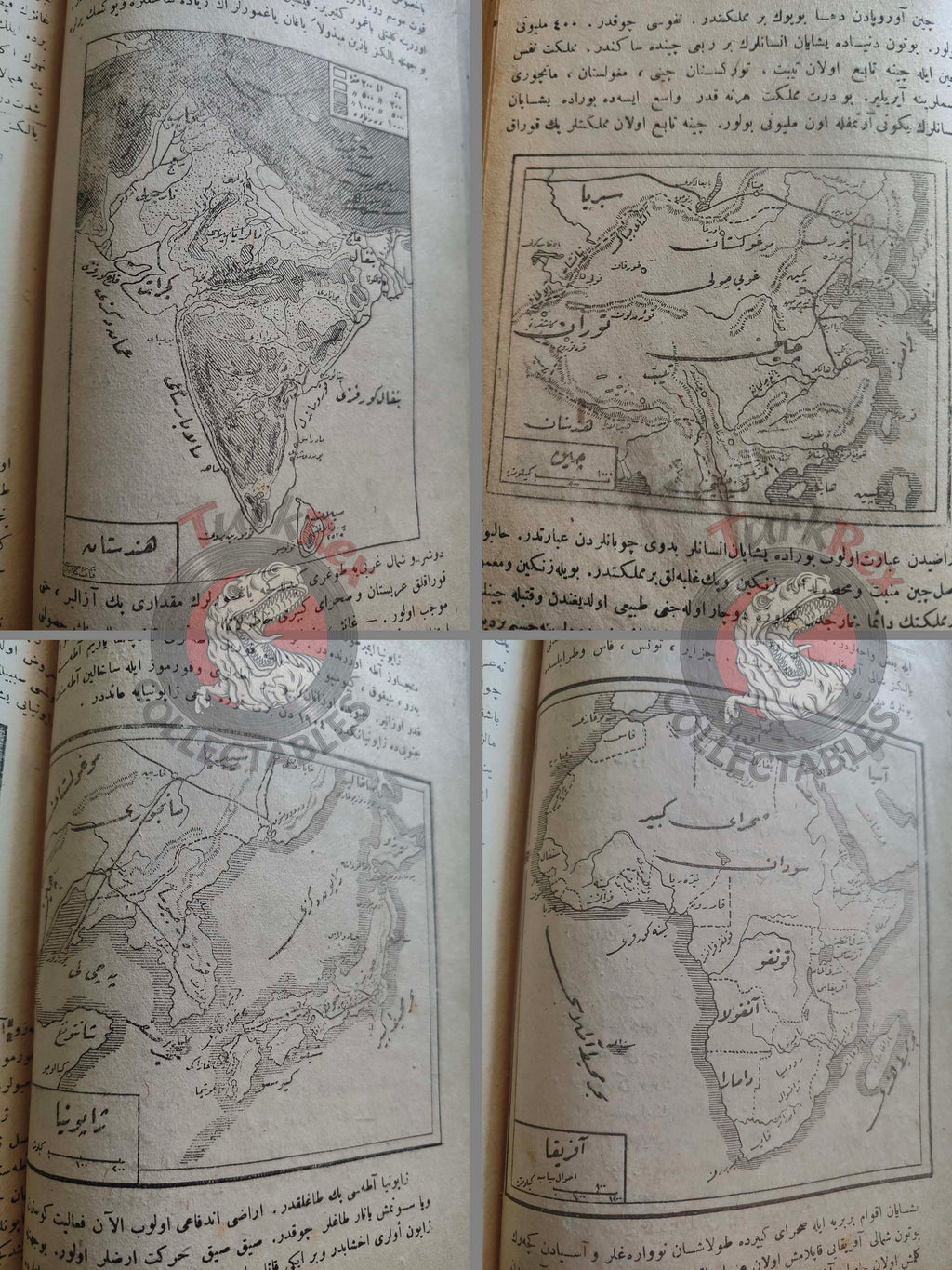 Faik Sabri – Geography and Math Lessons Ottoman Textbook 1916 Empire with many Maps Europe Asia