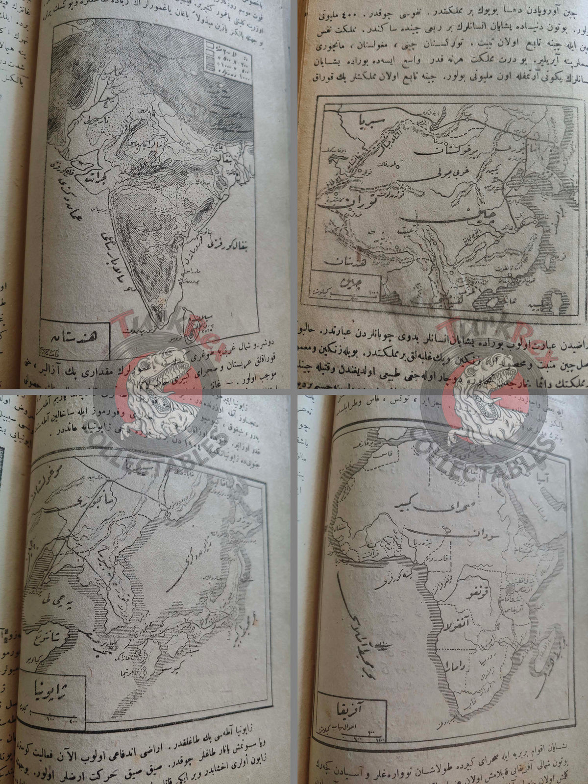 Faik Sabri – Geography and Math Lessons Ottoman Textbook 1916 Empire with many Maps Europe Asia