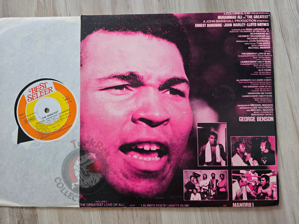 Muhammad Ali In "The Greatest" - Mandrill / Michael Masser / George Benson  Turkish Pressing Vinyl Turkey Edition