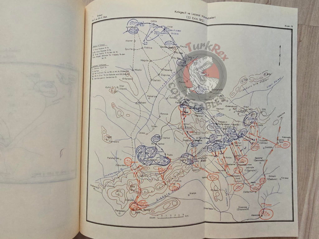 Balkan War Western Army Greek Front 1981 Turkish Book Military Ottoman Empire Maps