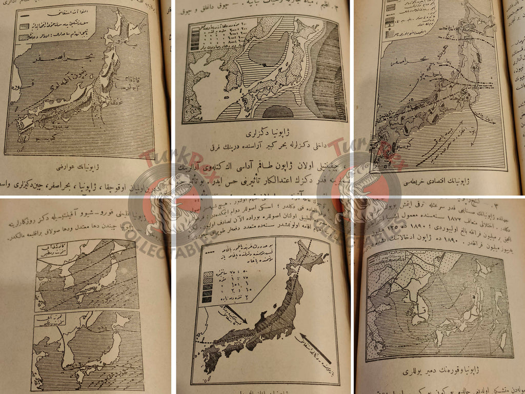 Geography of the Great Powers Ottoman Book 1922 Empire Education with many Maps