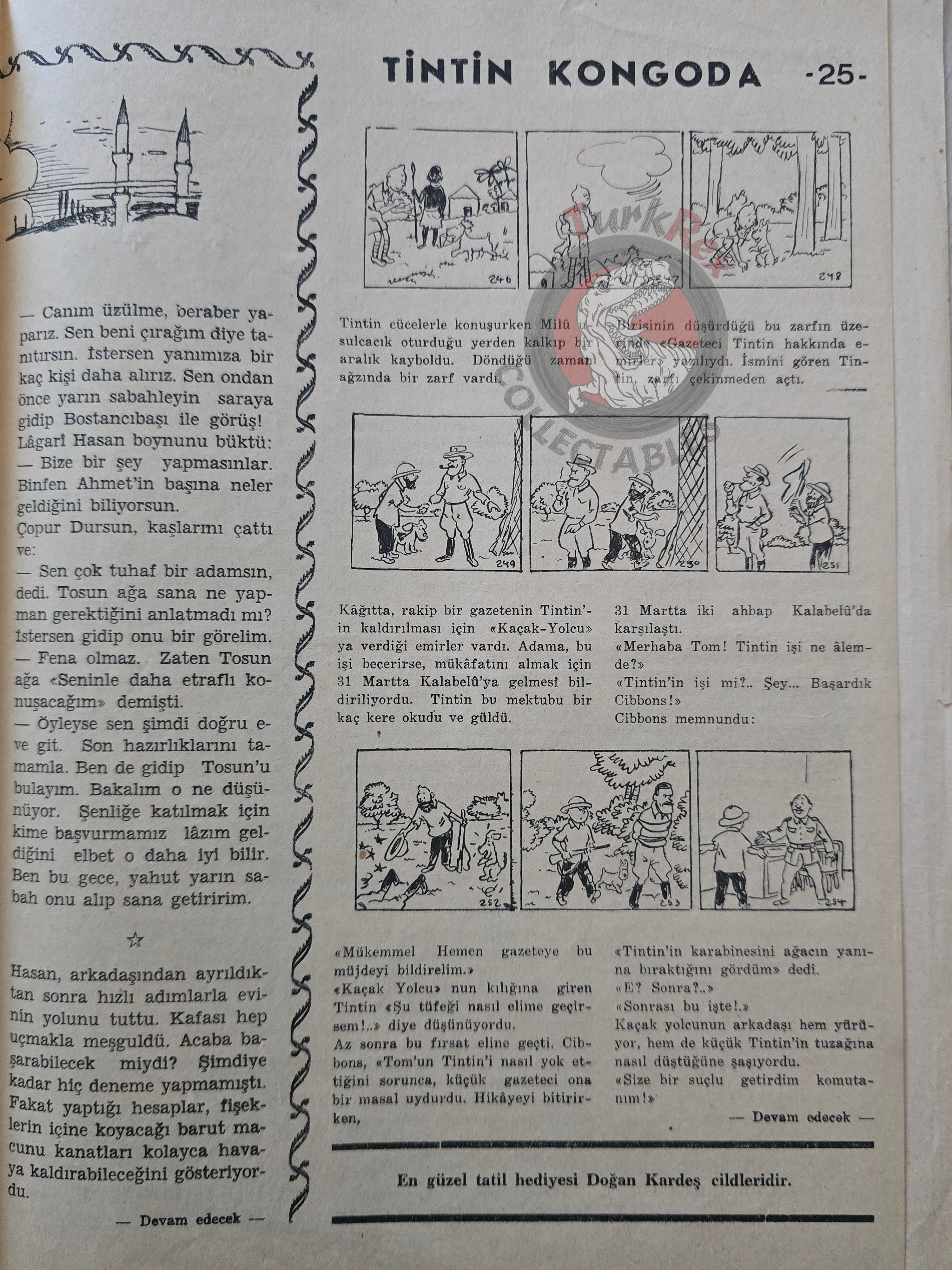 Tintin in Congo 1951 - 1952 Complete 26 Issue Set Turkish Edition Comic Turkey