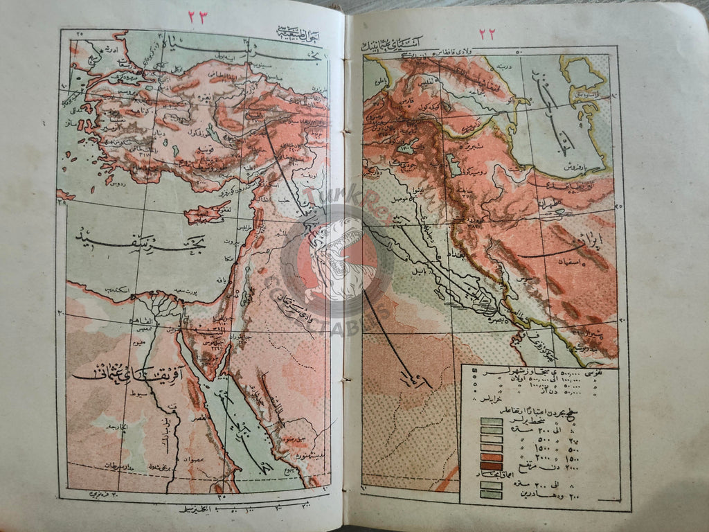 Memalik-i Osmaniye Pocket Atlas 1906 Rare Ottoman Atlas by İbrahim Hilmi Basra Middle East