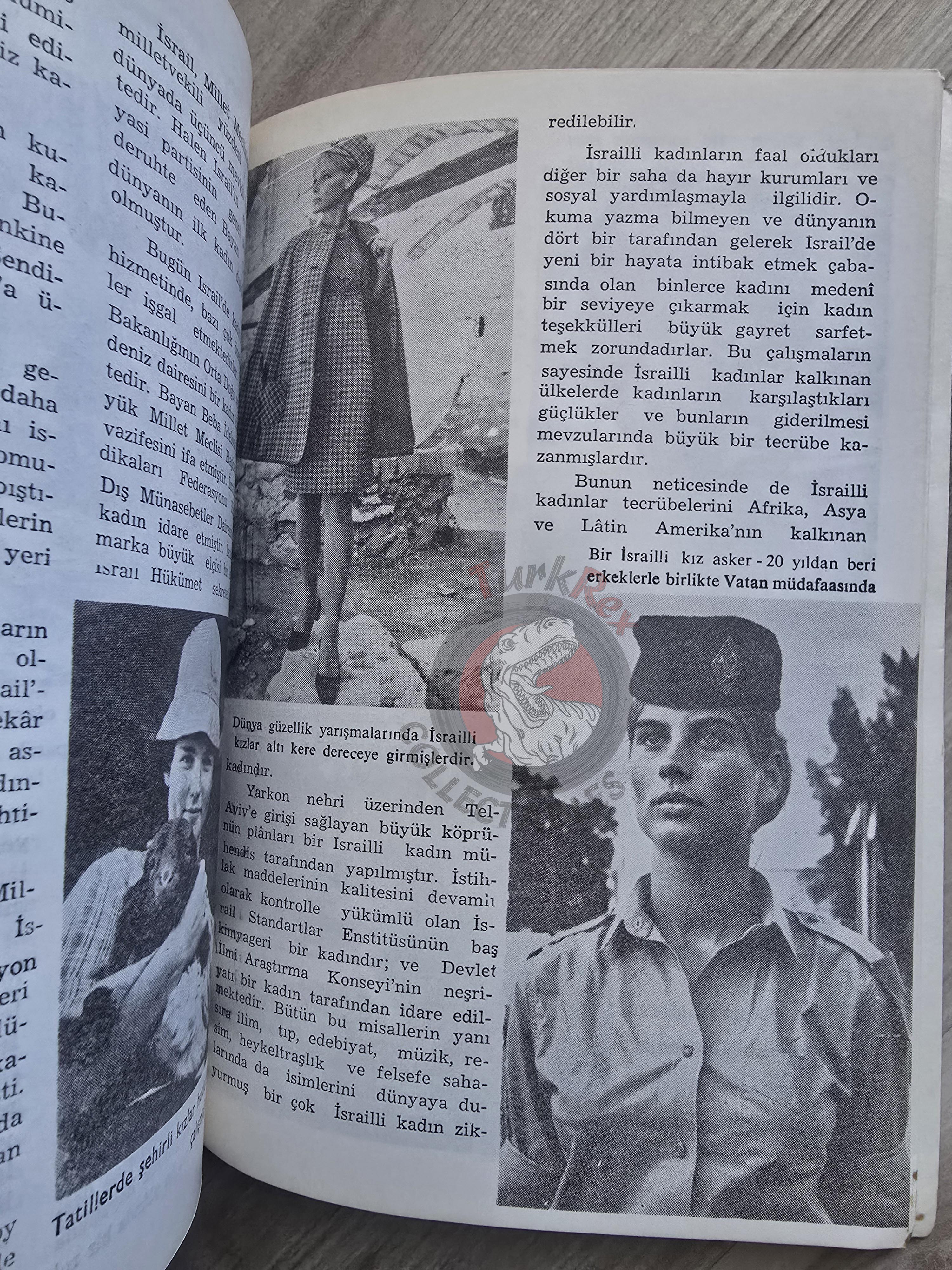 Israel 20th Anniversary 1968 Israeli Embassy Propaganda Turkish Book Turkey Middle East