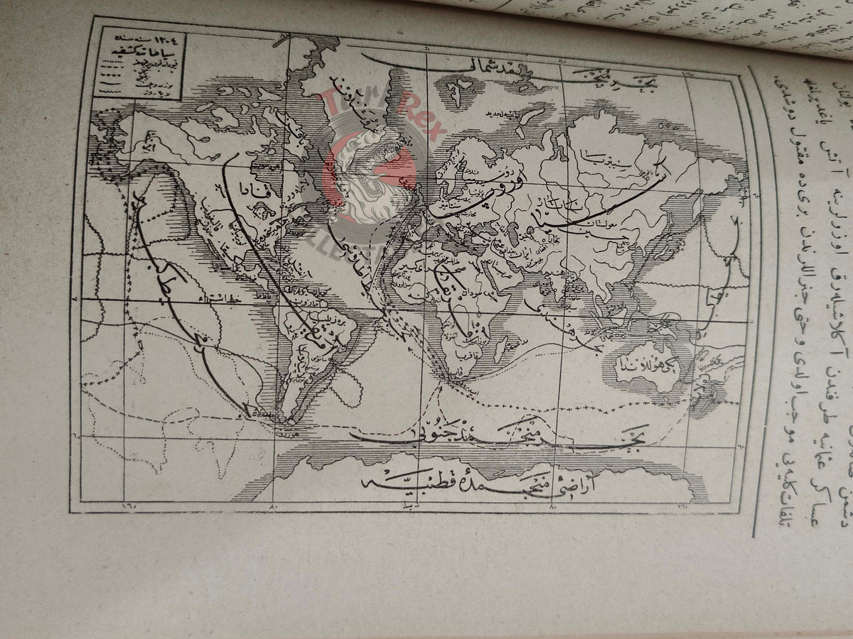 Ottoman 1910 Illustrated Ottoman History Book with many Maps Ahmed Rasim Empire Arabian Peninsula Palestine