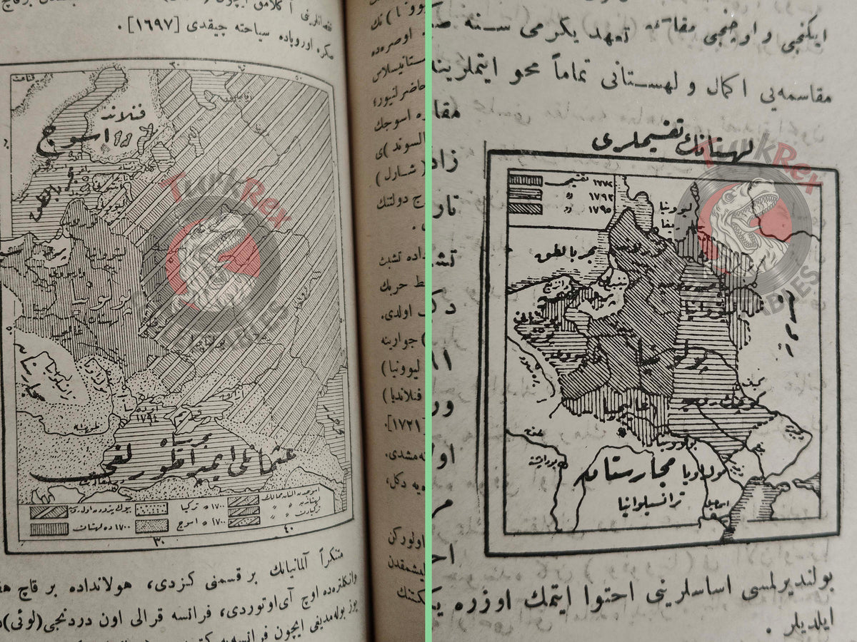 Ottoman 1923 General History Modern Age Book with many Maps Ali Reşad Empire Africa Asia