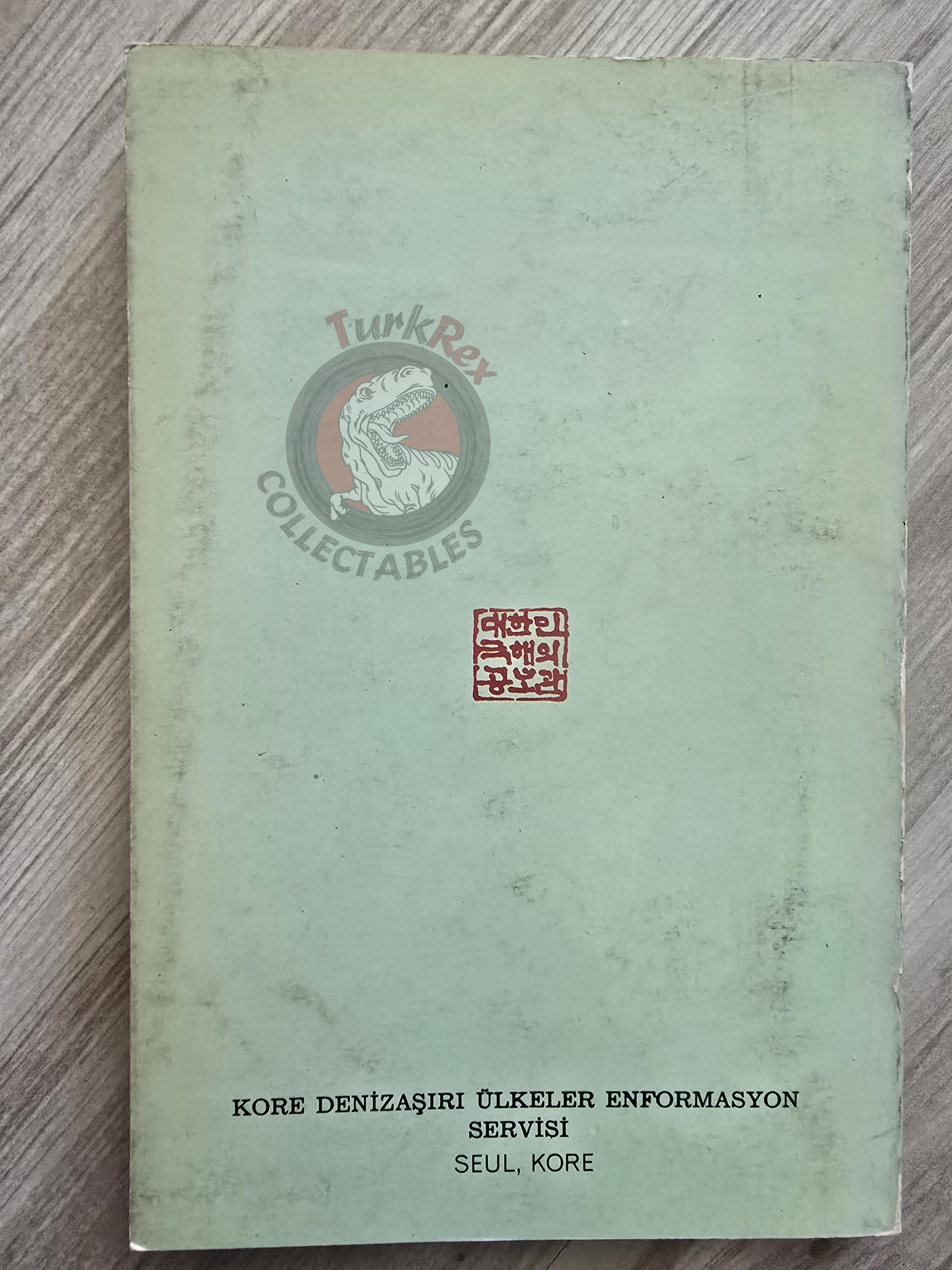 Facts About Korea 1974 Turkish Book Turkey Korean Information Service Korean War
