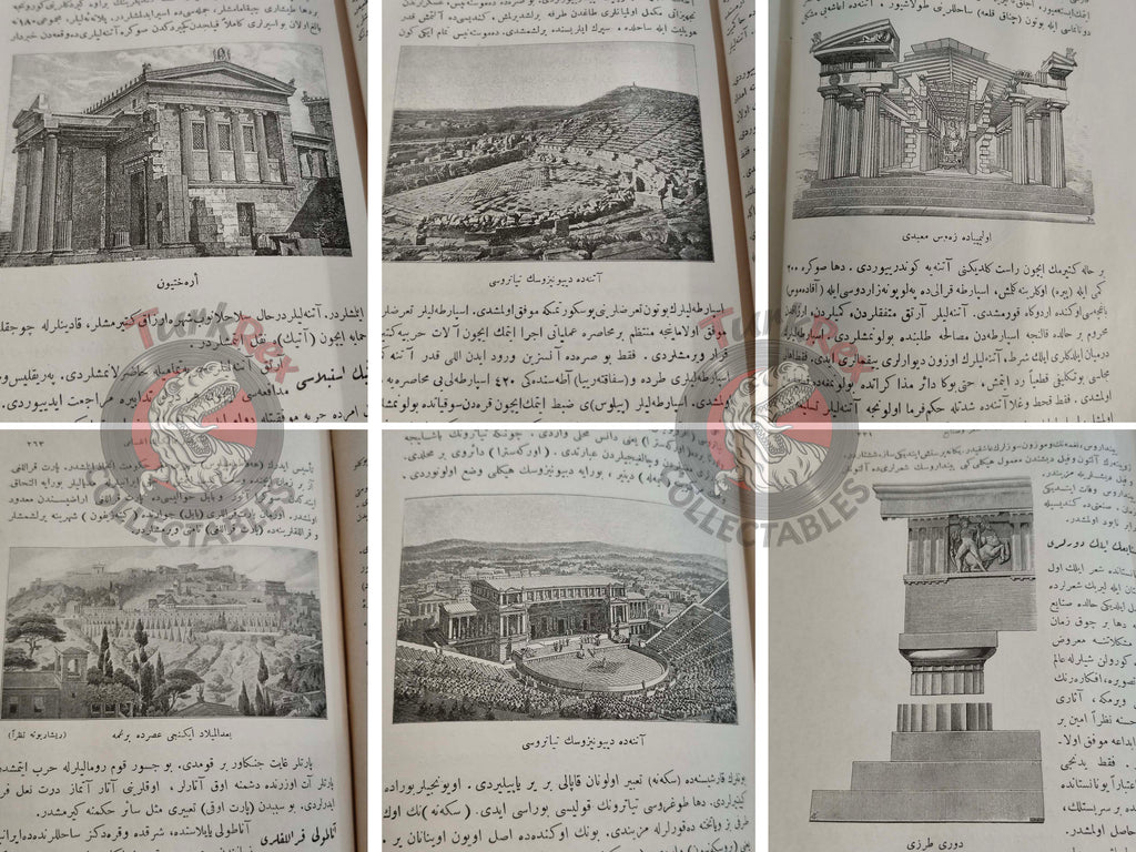 Ottoman 1912 Comprehensive World History Vol 2 Ancient Greece with Maps Ahmed Refik
