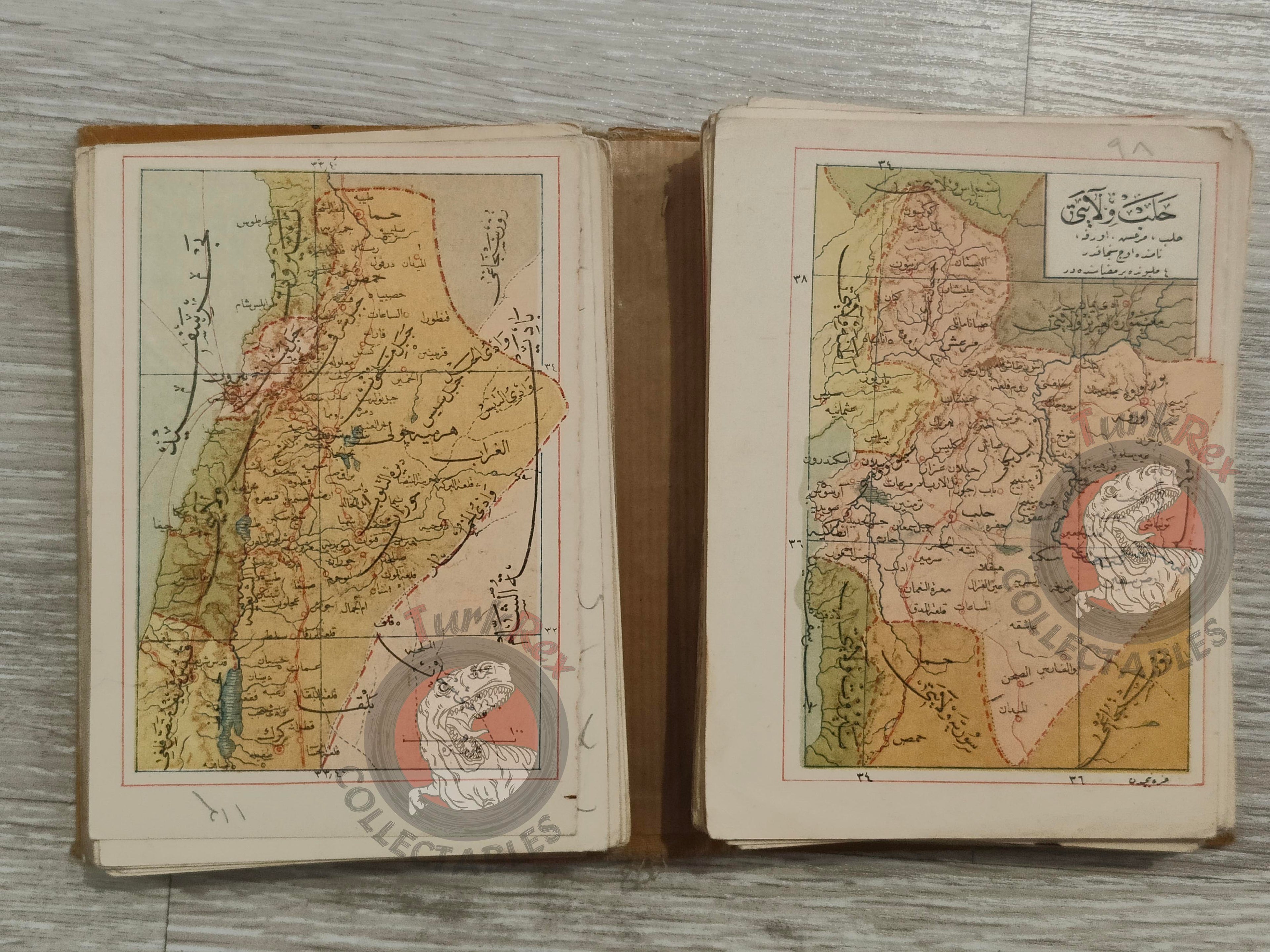 Umûm Vilayât-ı Şâhâneyi Hâvî Küçük Atlas 1909 Rare Ottoman Atlas by Mehmed Eşref Qatar