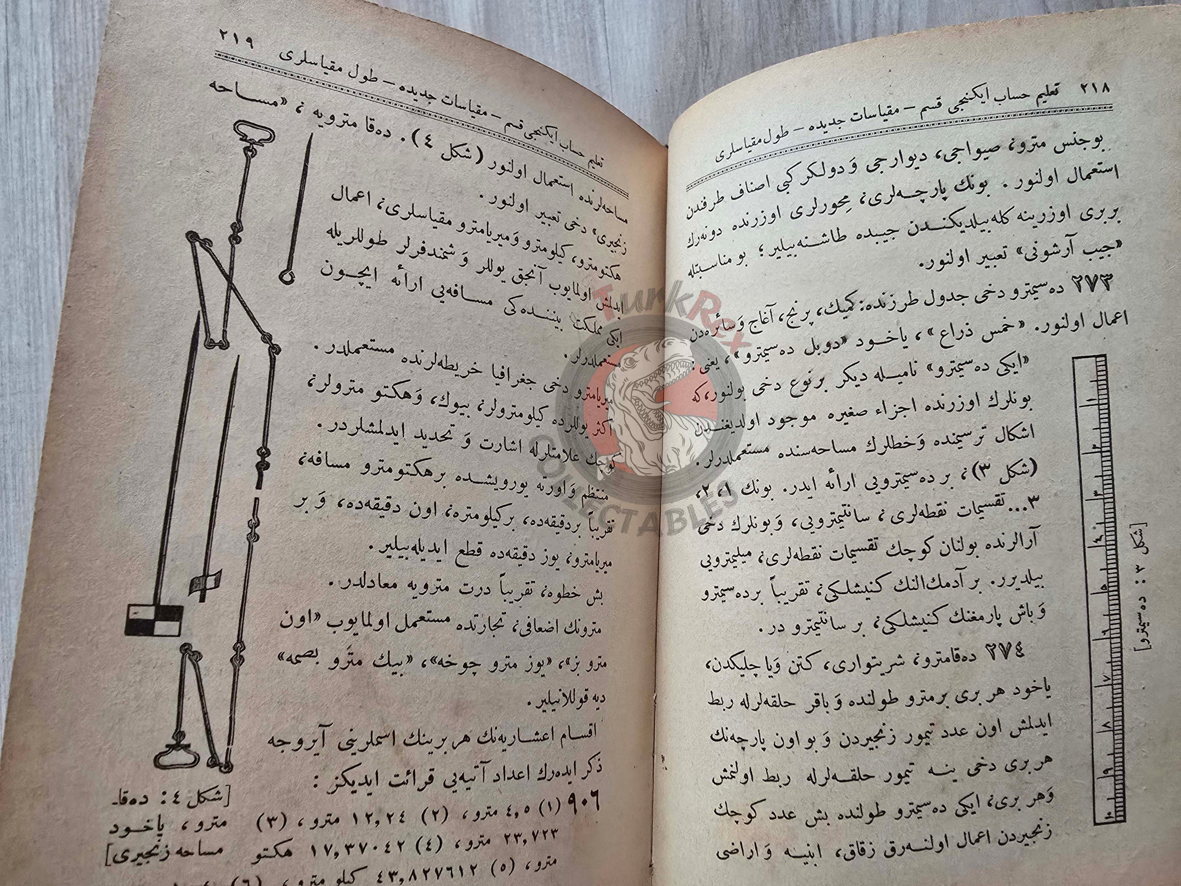 Talim-i Hesab 1893 Mathematics Education in Ottoman Empire Turkish French System