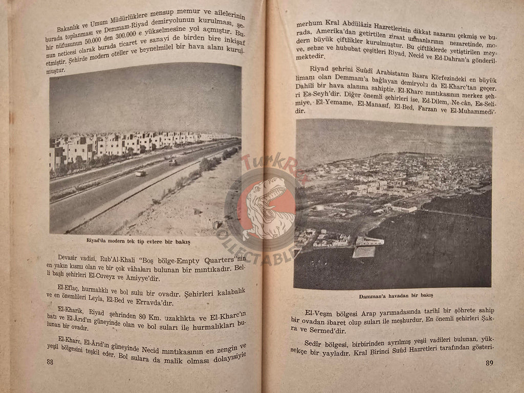 Introducing Saudi Arabia 1961 Turkish Book Turkey King Faisal Bin Abdulaziz Al Saud