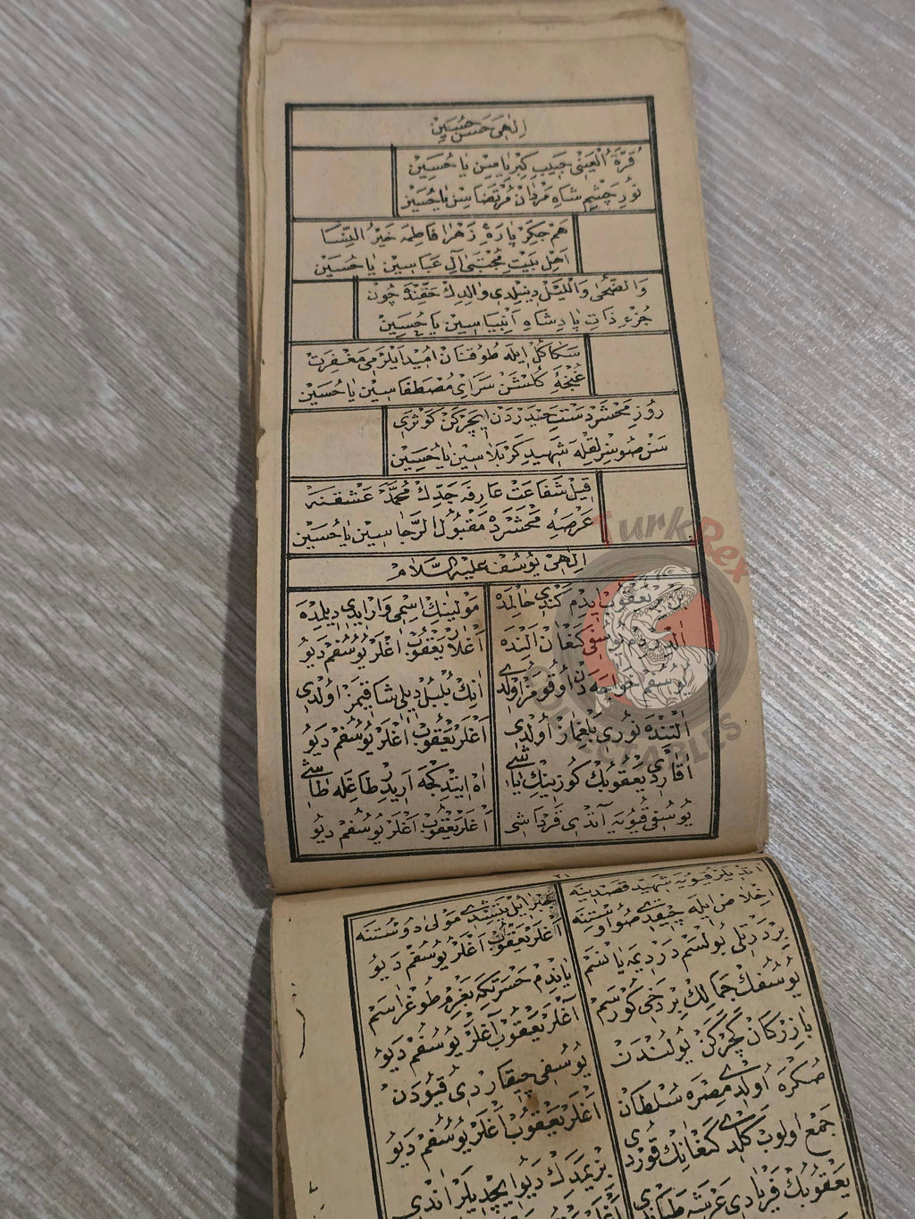 Mekke İlahisi 1922 Ottoman Turkish Booklet Mecca Hajj Kaaba Prophet’s Mosque Islam