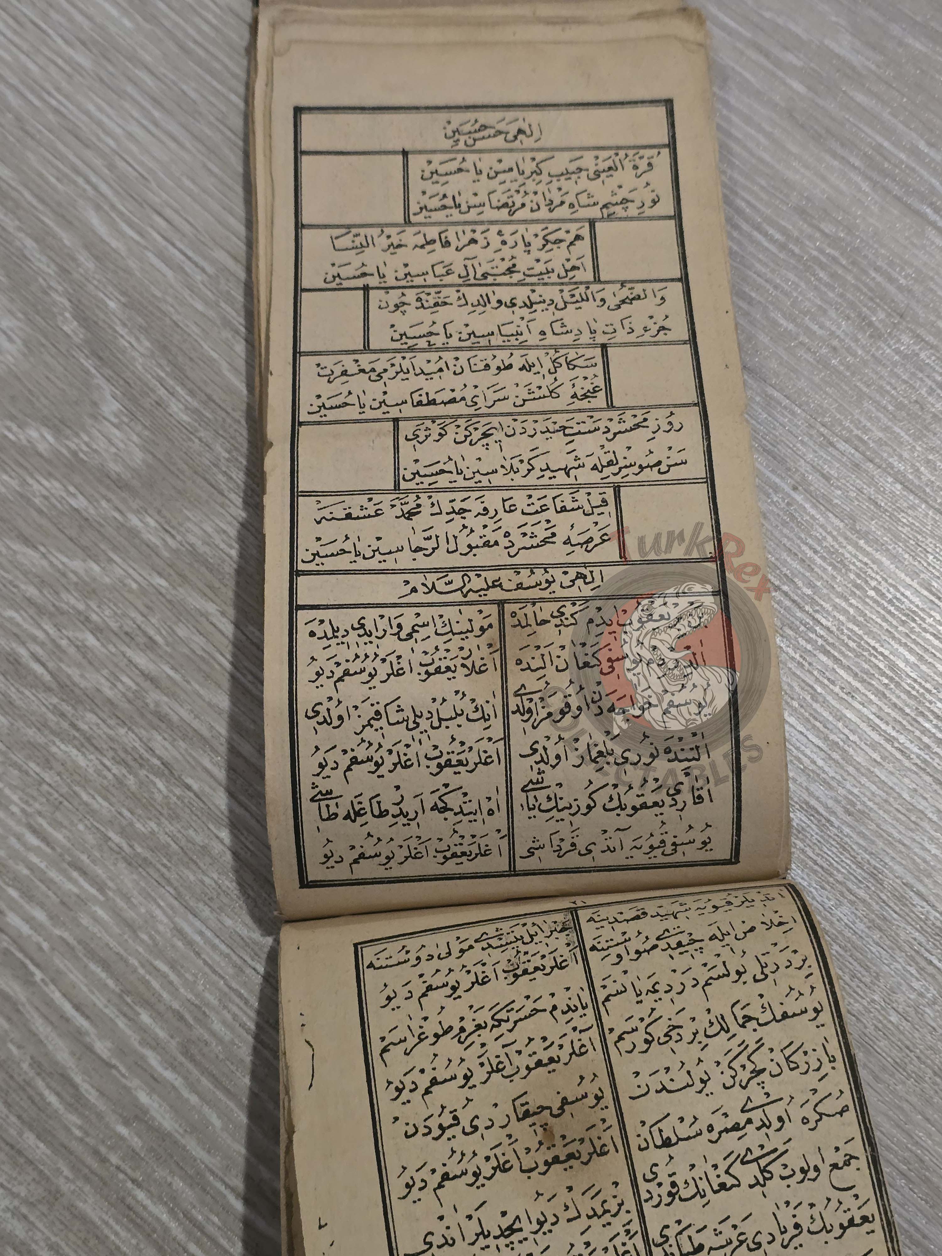 Mekke İlahisi 1922 Ottoman Turkish Booklet Mecca Hajj Kaaba Prophet’s Mosque Islam