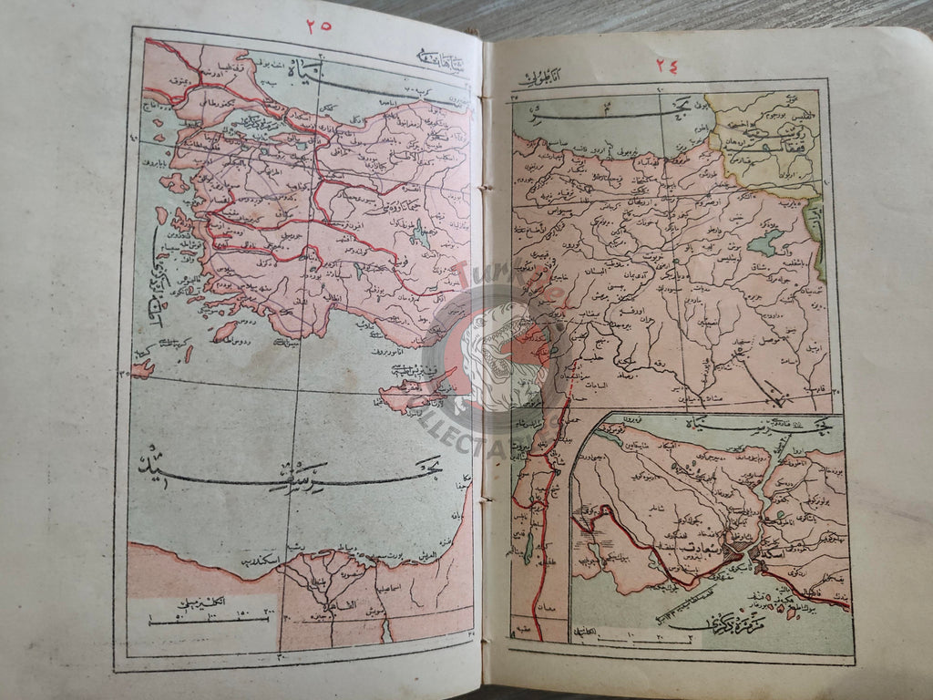 Memalik-i Osmaniye Pocket Atlas 1906 Rare Ottoman Atlas by İbrahim Hilmi Basra Middle East
