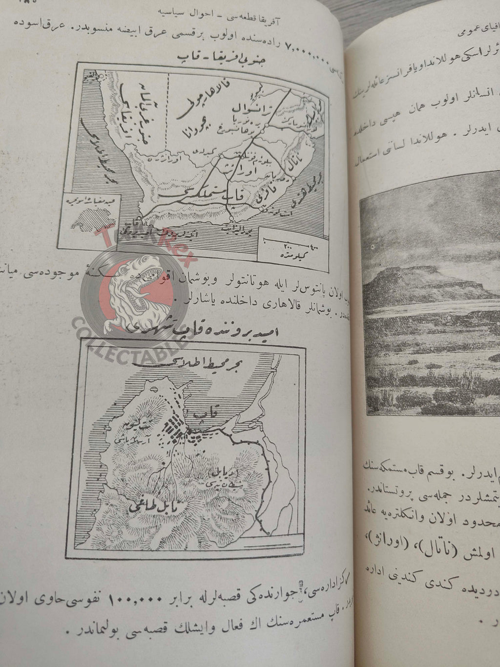Safvet – New General Geography Ottoman Textbook 1913 Empire Education with Many Maps