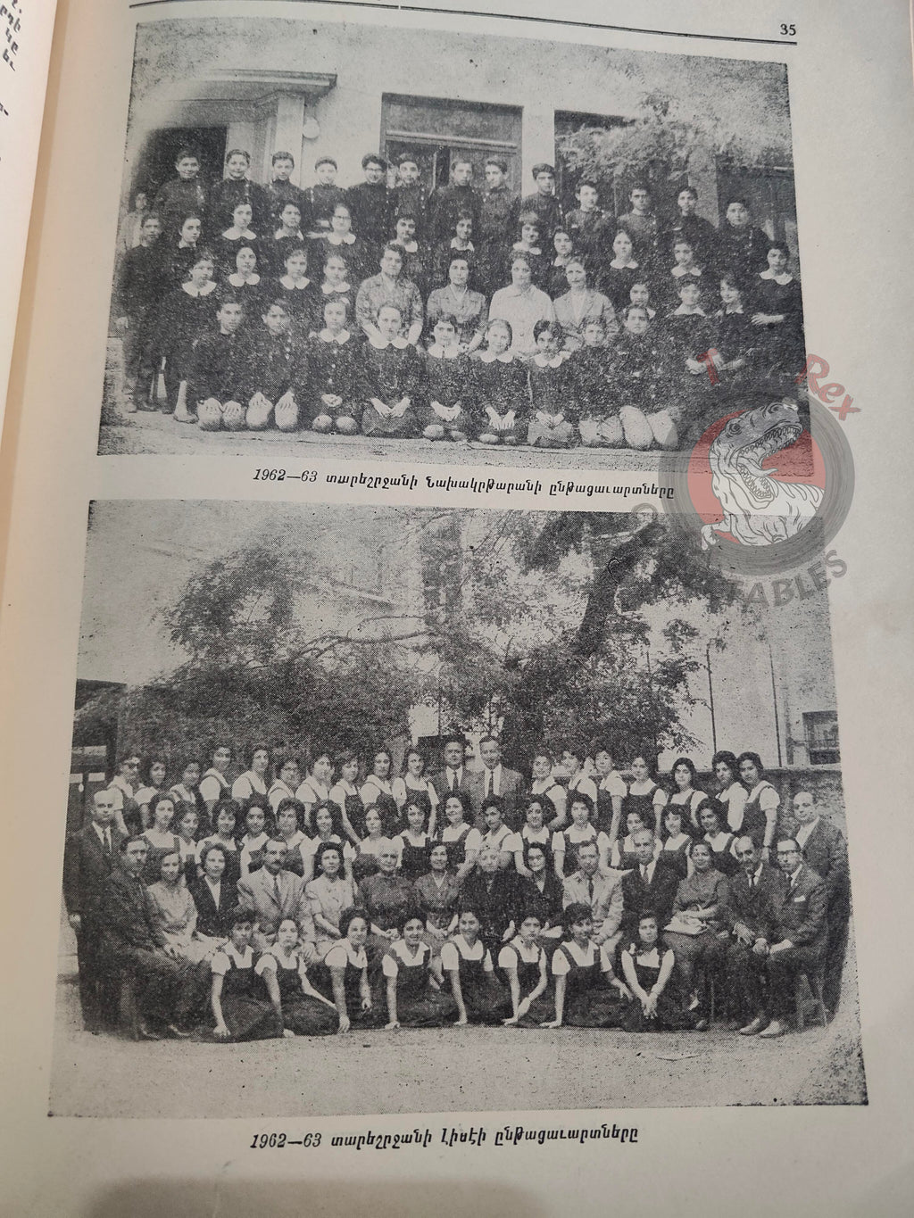 History of Esayan Girls High School 1955–1970 Armenian Book Turkey Armenia