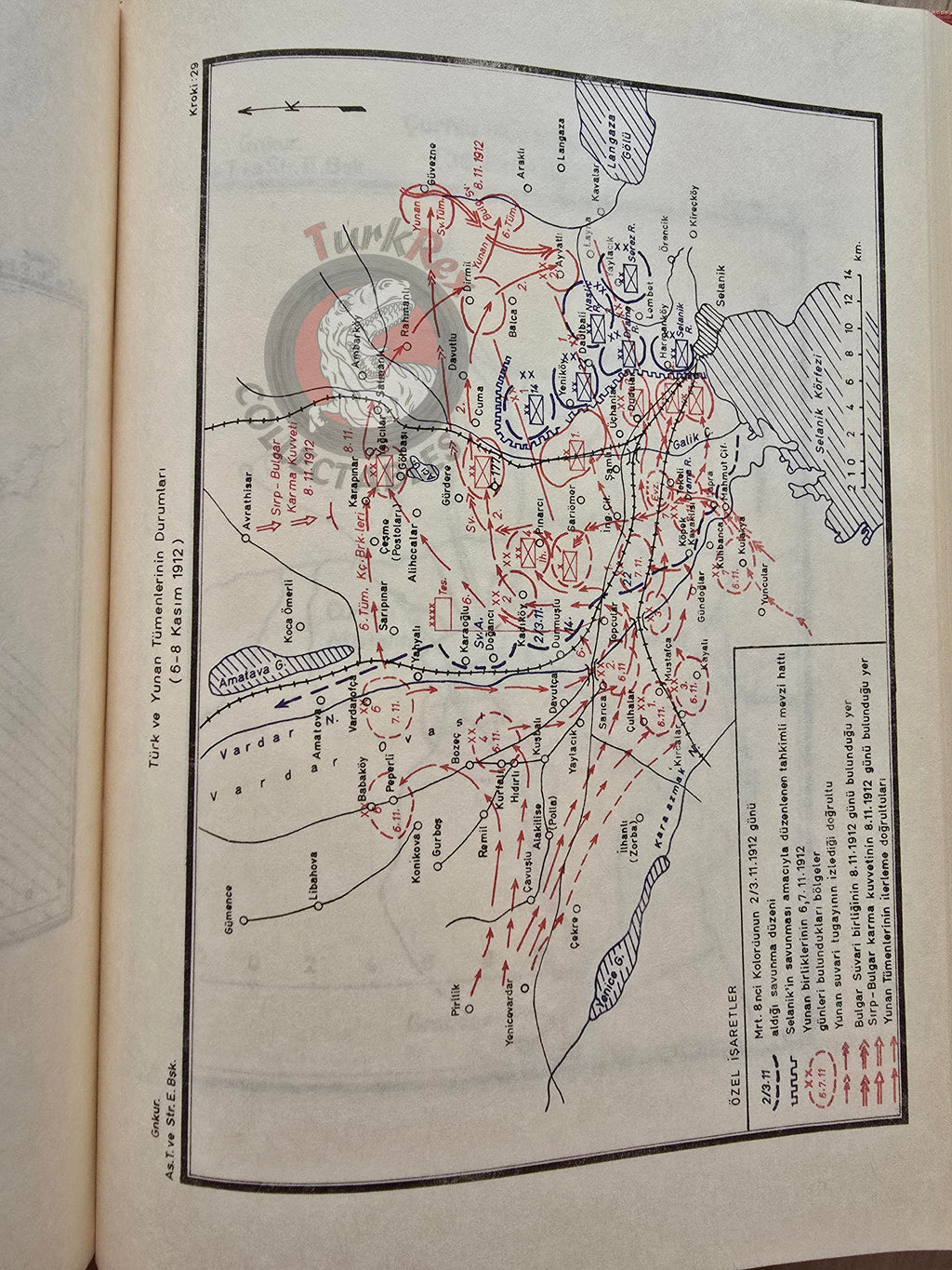 Balkan War Western Army Greek Front 1981 Turkish Book Military Ottoman Empire Maps