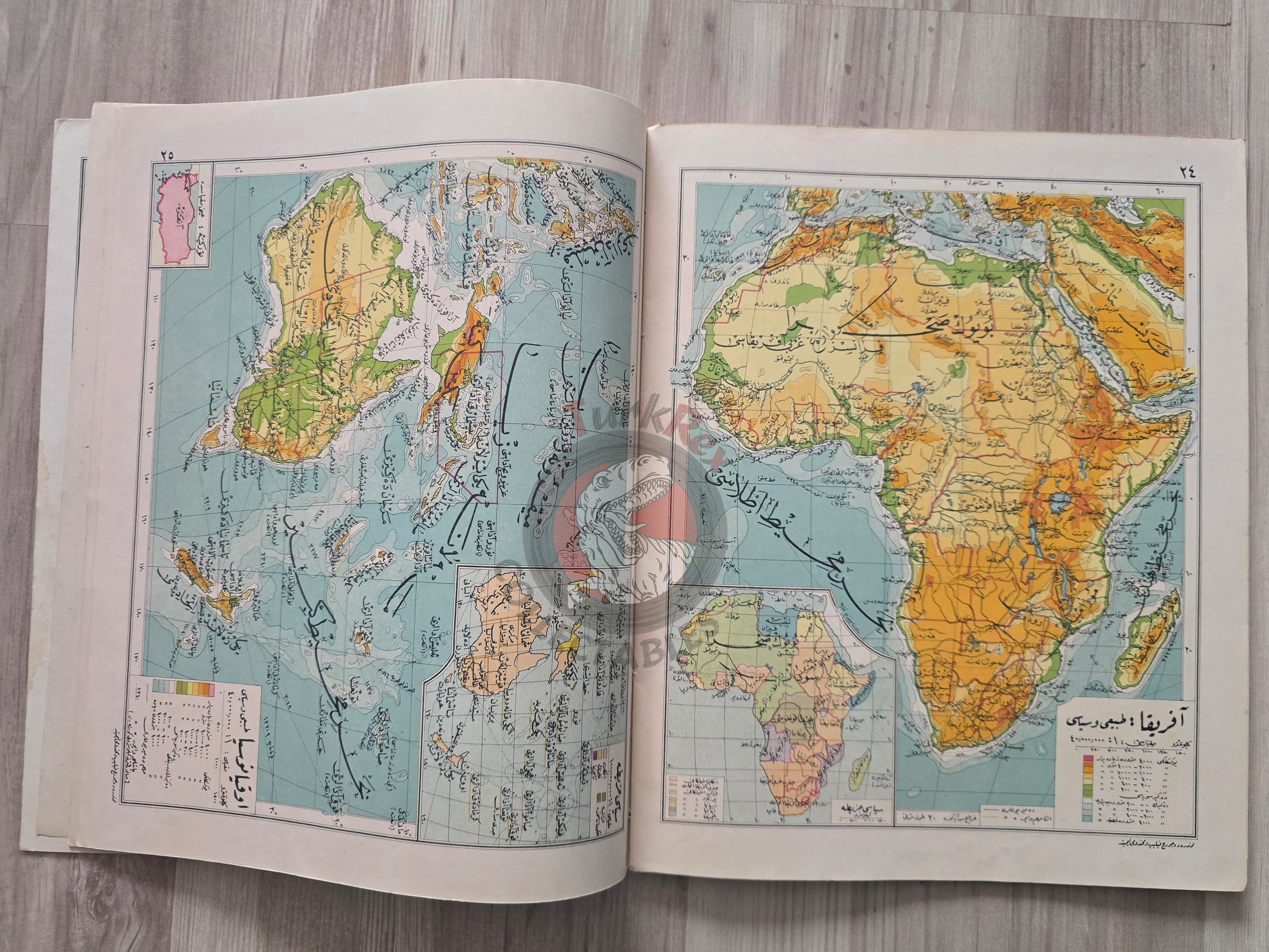 Ottoman Atlas - Orta Atlas by Faik Sabri Ottoman Script 1928 many maps