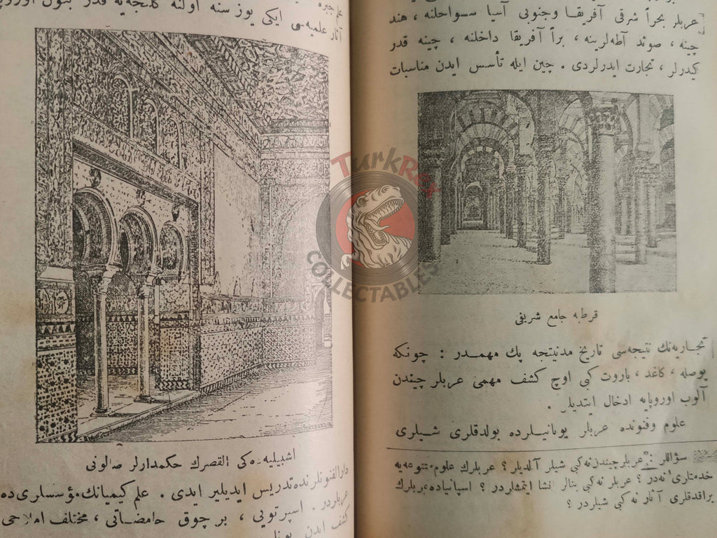 Ottoman 1912 General History Book with many Maps Ali Reşad Seydi Empire Jerusalem Middle East