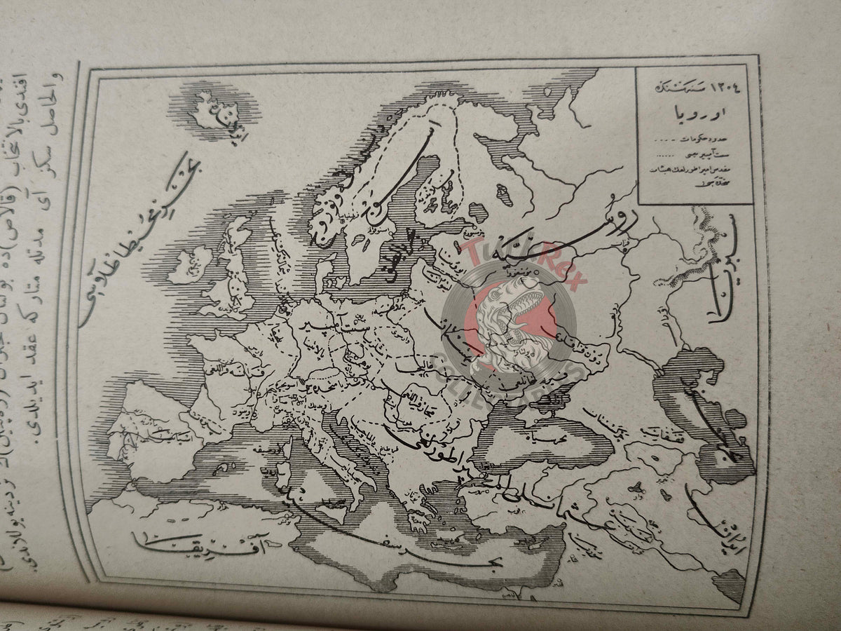 Ottoman 1910 Illustrated Ottoman History Book with many Maps Ahmed Rasim Empire Arabian Peninsula Palestine