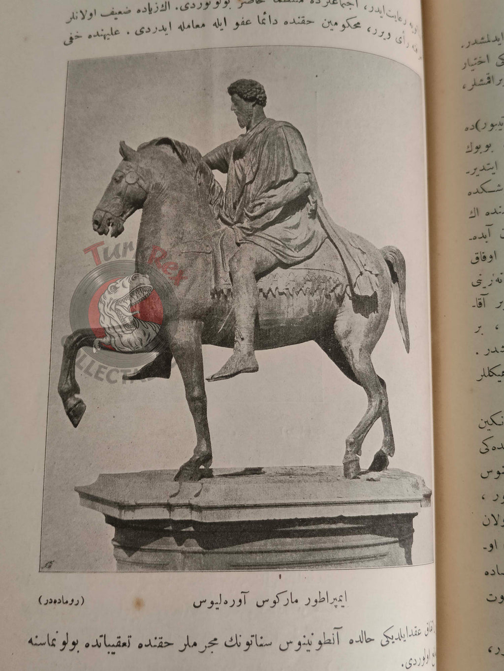 Ottoman 1912 Comprehensive World History Vol 3 Ancient Rome with Maps Ahmed Refik