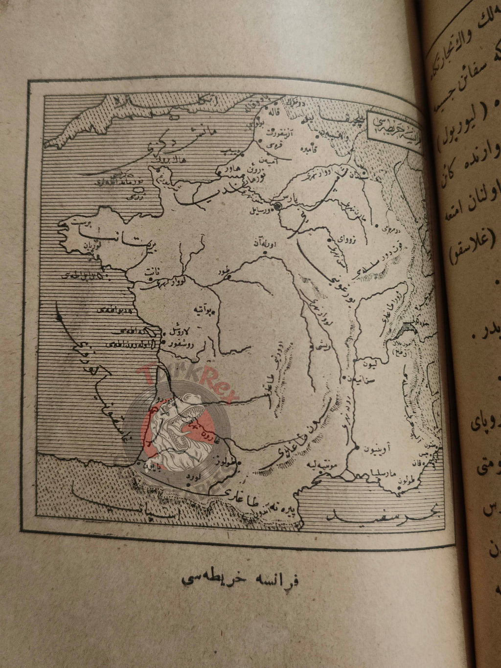 Abdurrahman Şeref – Geography Lessons Ottoman Textbook 1905 Empire with many Maps Europe Asia