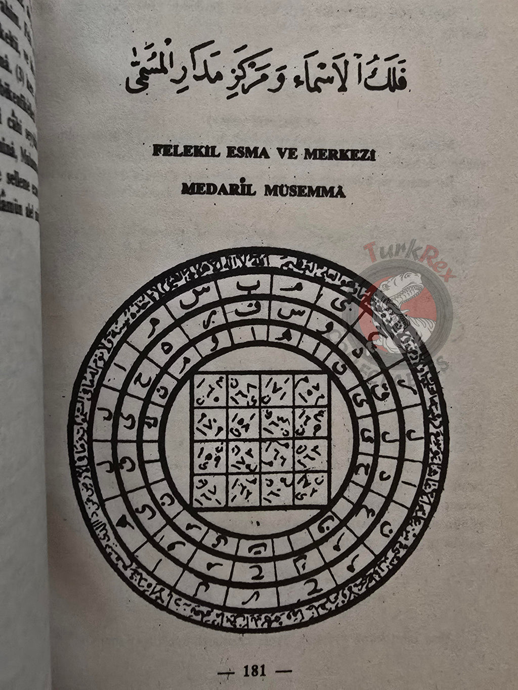 Hidden Sciences Vol 1 Islamic Occult Havass Vefq Spells Charm Turkish Book Islam Talisman