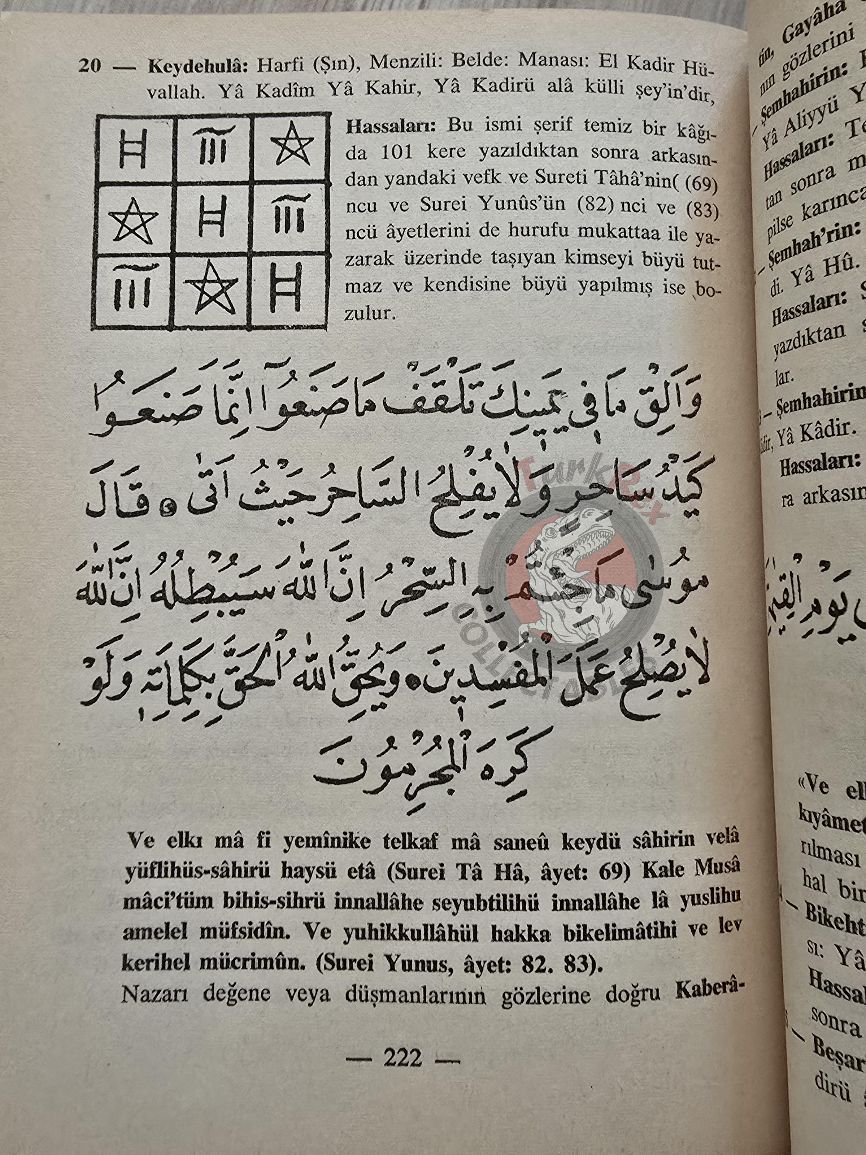 Hidden Sciences Vol 2 Islamic Occult Havass Vefq Spells Charm Turkish Book Islam Talisman